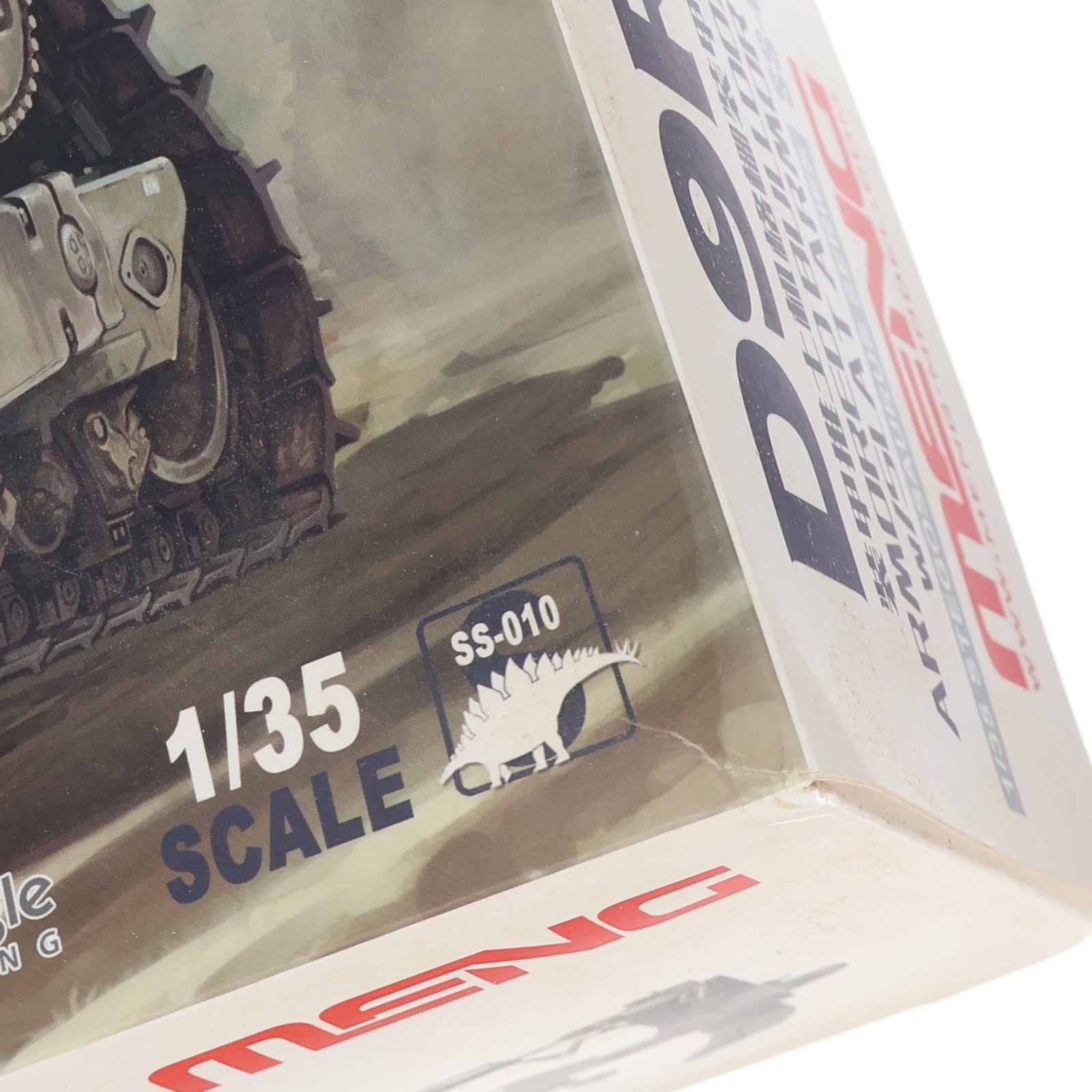 【中古即納】[PTM] 1/35 フォード D9R ブルドーザー スラットアーマー プラモデル(MENSS-010) MENG Model(モンモデル)(20160219)