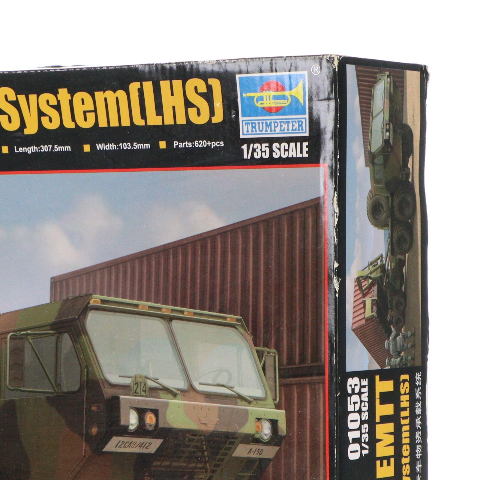 【中古即納】[PTM] 1/35 HEMTT M1120 ロード・ハンドリング・システム プラモデル(01053) TRUMPETER(トランペッター)(20180812)