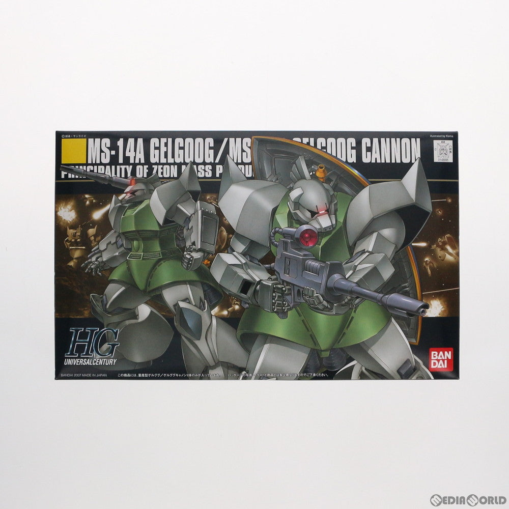 【中古即納】[PTM] HGUC 1/144 MS-14A/C 量産型ゲルググ/ゲルググキャノン 機動戦士ガンダム プラモデル バンダイ(20200430)