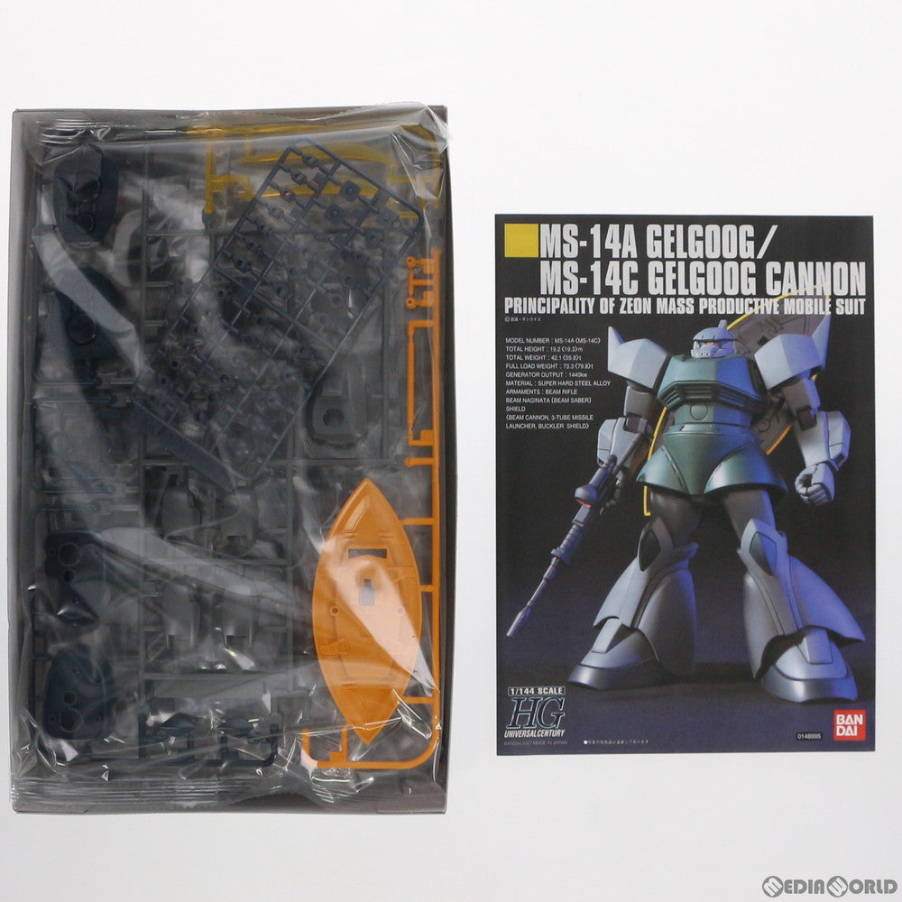 【中古即納】[PTM] HGUC 1/144 MS-14A/C 量産型ゲルググ/ゲルググキャノン 機動戦士ガンダム プラモデル バンダイ(20200430)