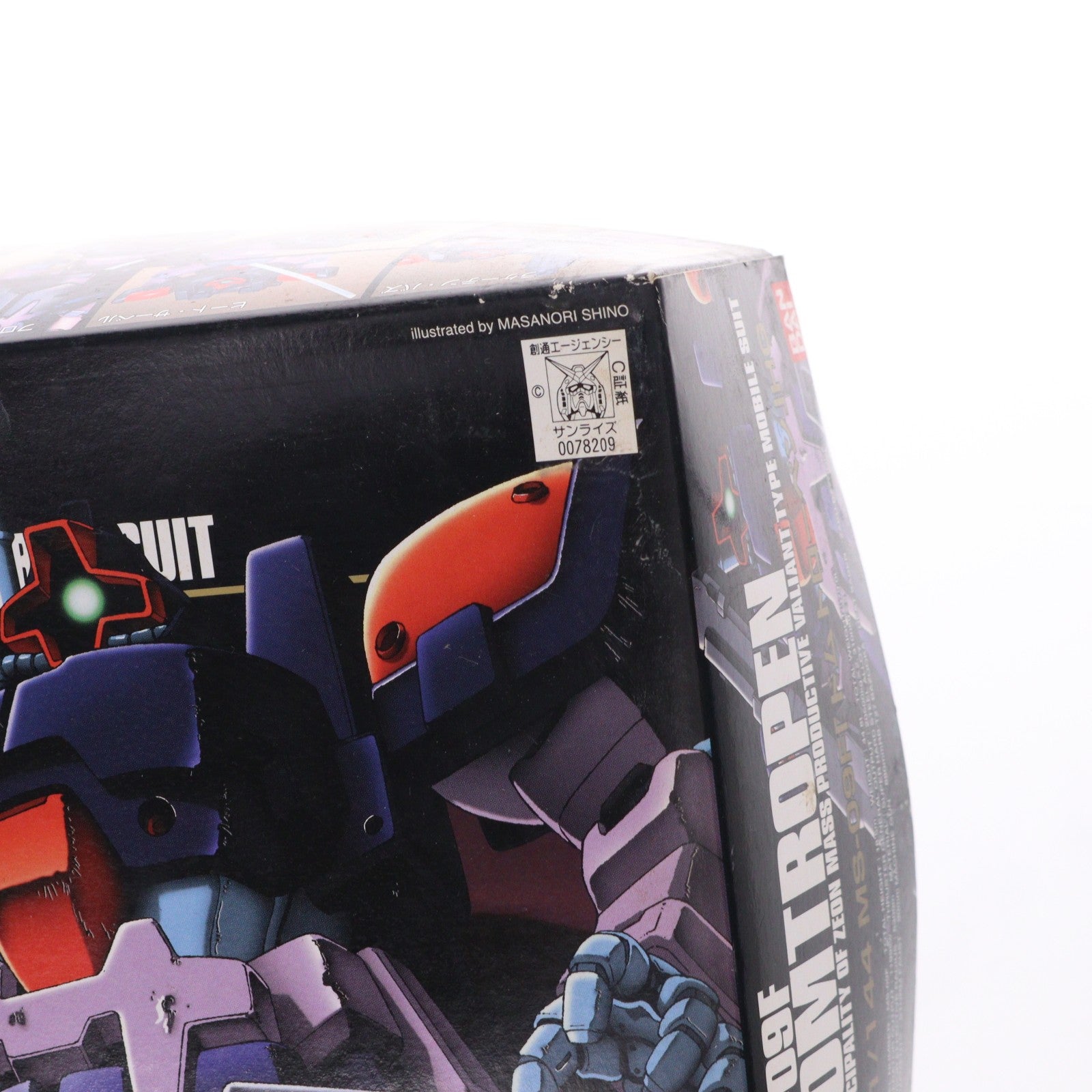 【中古即納】[PTM] HGUC 1/144 MS-09F ドムトローペン 機動戦士ガンダム0083 STARDUST MEMORY(スターダストメモリー) プラモデル バンダイ(20181130)