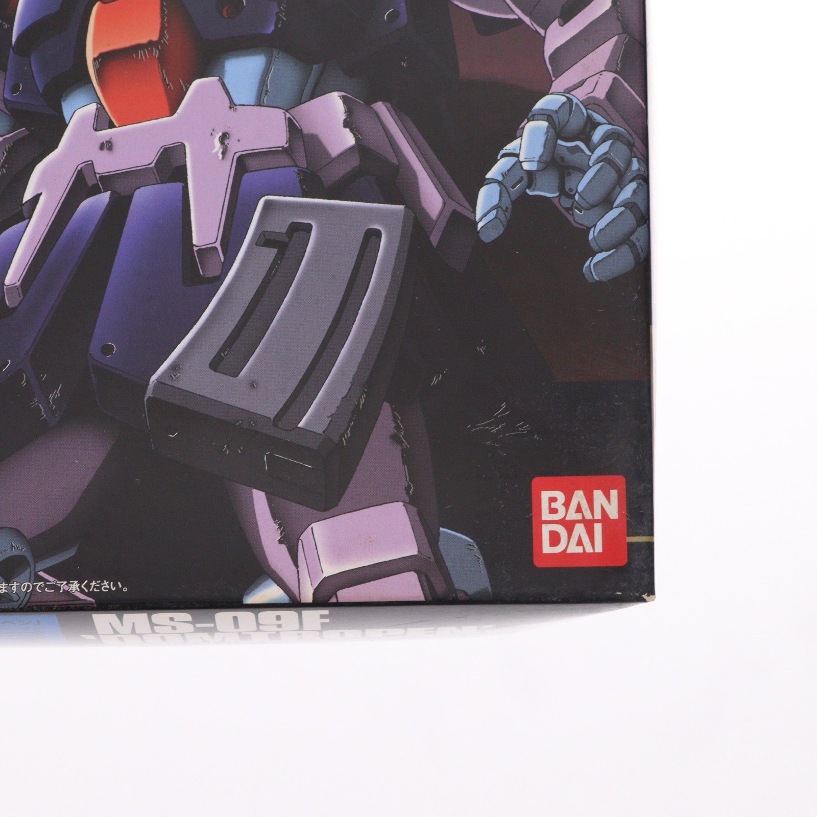 【中古即納】[PTM] HGUC 1/144 MS-09F ドムトローペン 機動戦士ガンダム0083 STARDUST MEMORY(スターダストメモリー) プラモデル バンダイ(20181130)