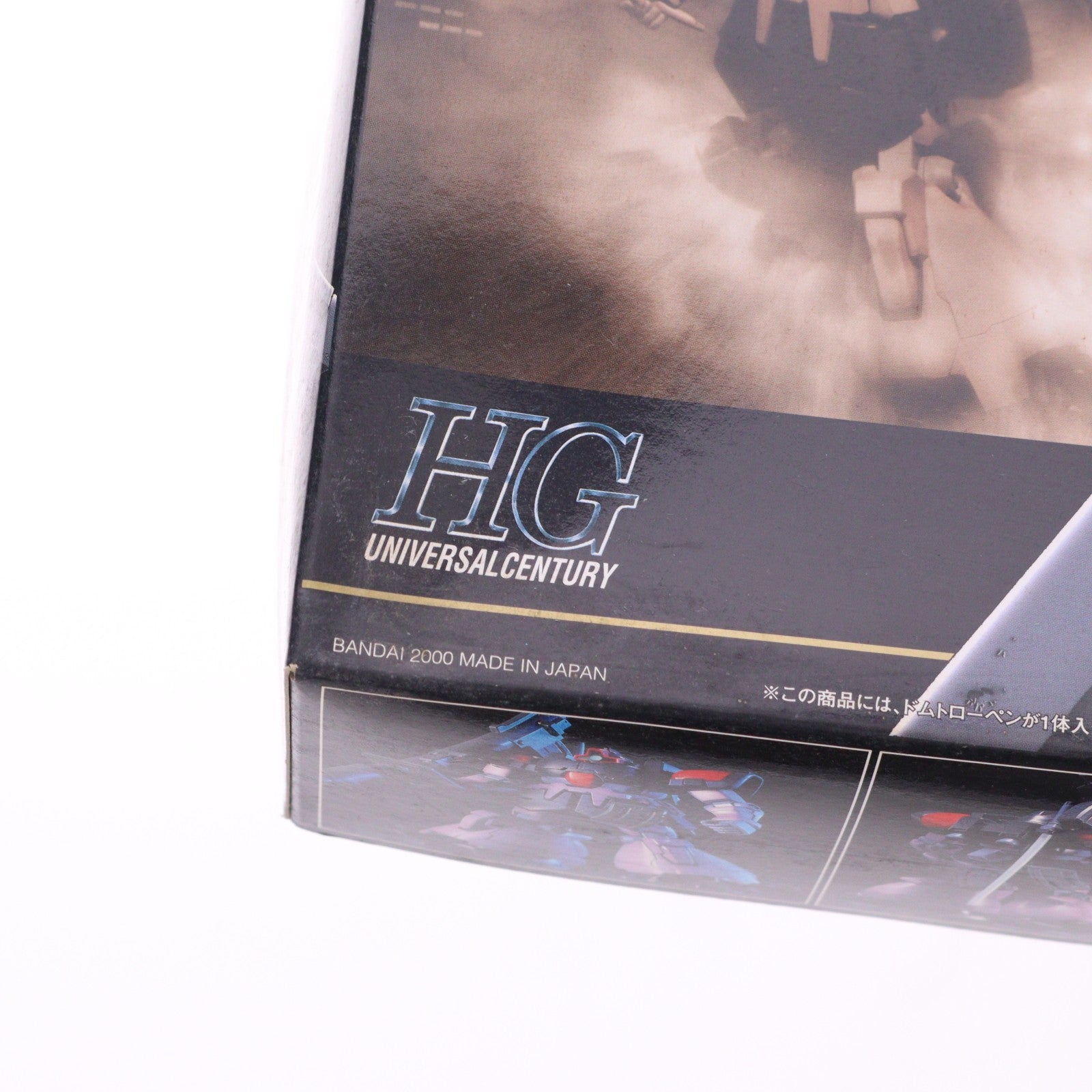 【中古即納】[PTM] HGUC 1/144 MS-09F ドムトローペン 機動戦士ガンダム0083 STARDUST MEMORY(スターダストメモリー) プラモデル バンダイ(20181130)