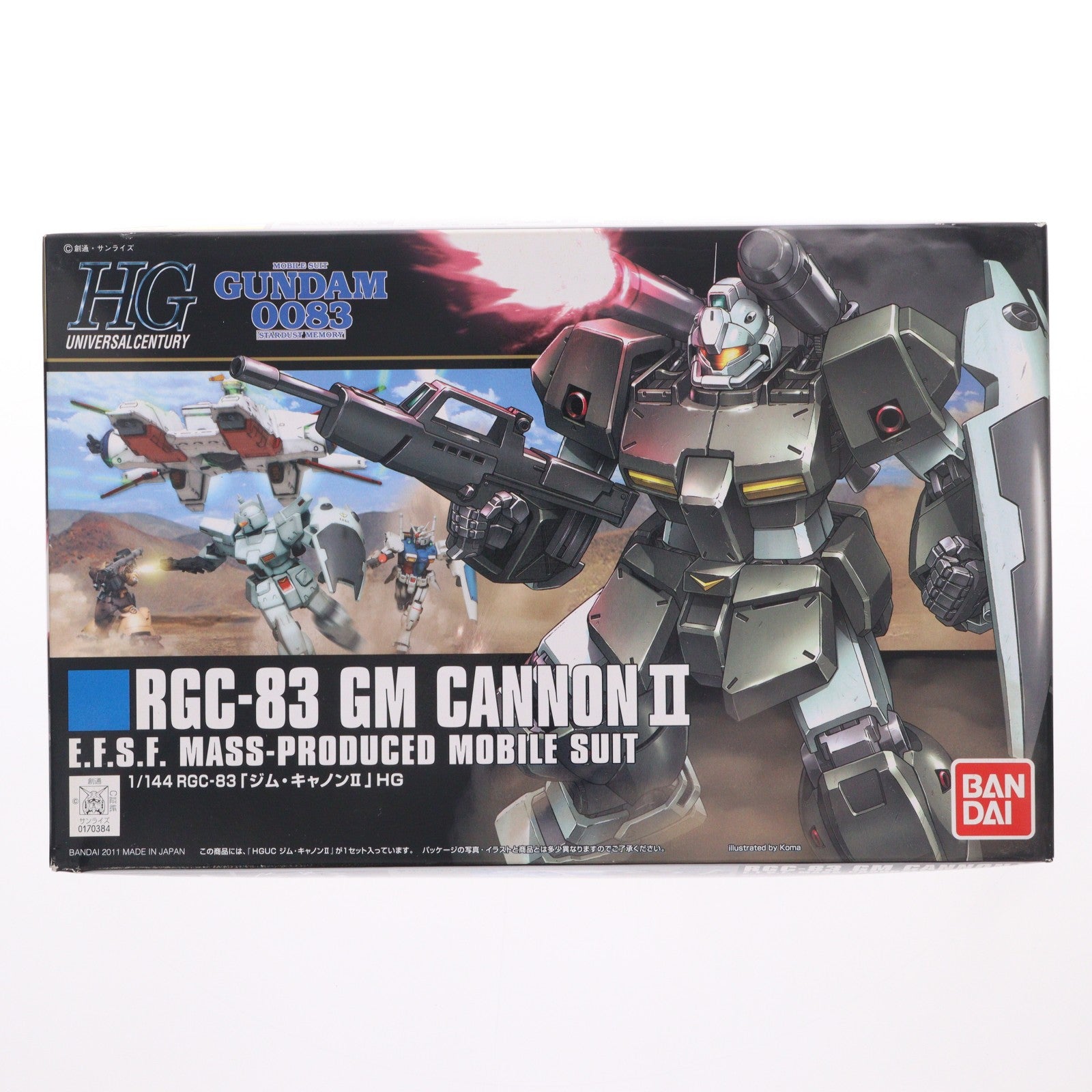 【中古即納】[PTM] HGUC 1/144 ジム・キャノンII 機動戦士ガンダム0083 STARDUST MEMORY(スターダストメモリー) プラモデル(0170384) バンダイ(20180821)