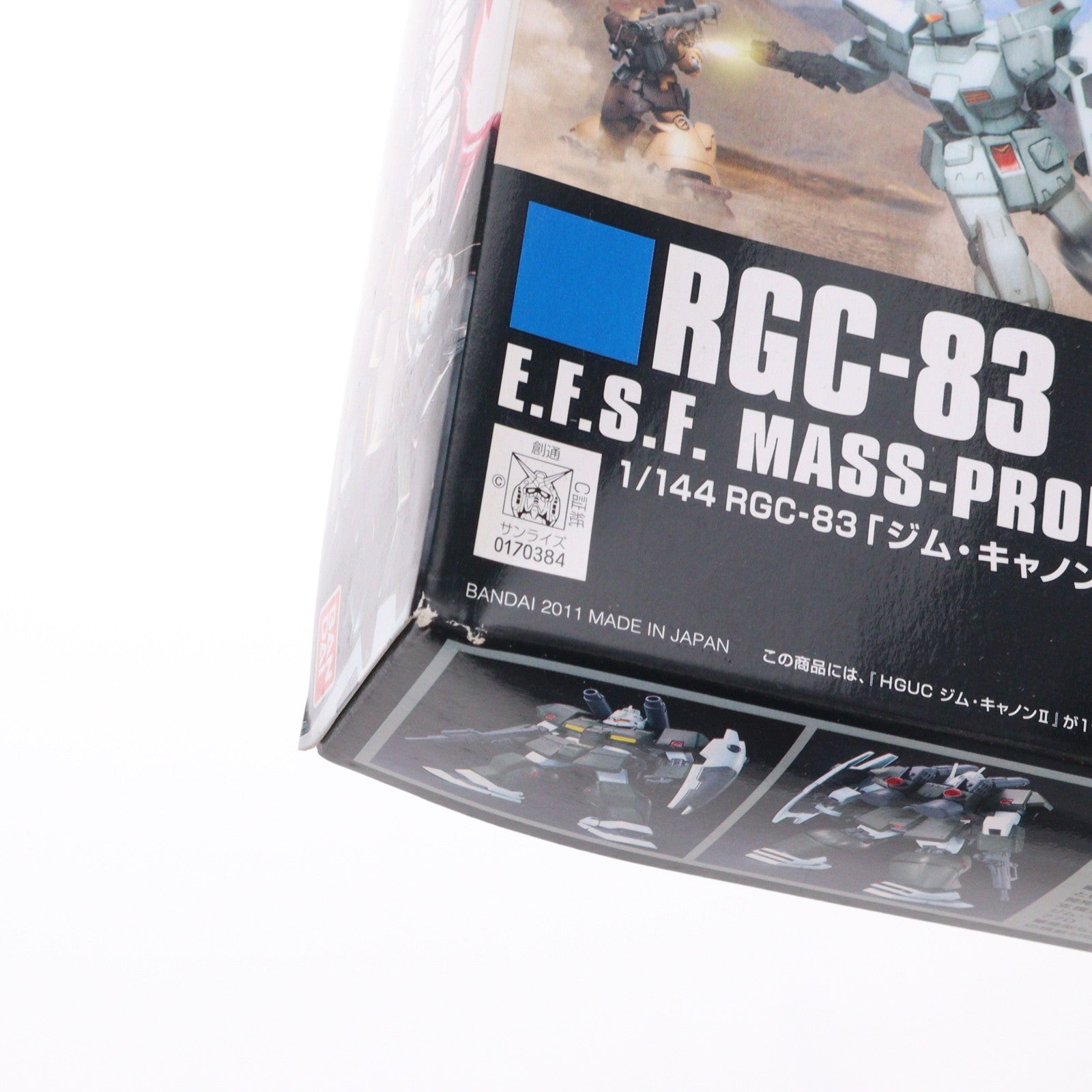 【中古即納】[PTM] HGUC 1/144 ジム・キャノンII 機動戦士ガンダム0083 STARDUST MEMORY(スターダストメモリー) プラモデル(0170384) バンダイ(20180821)