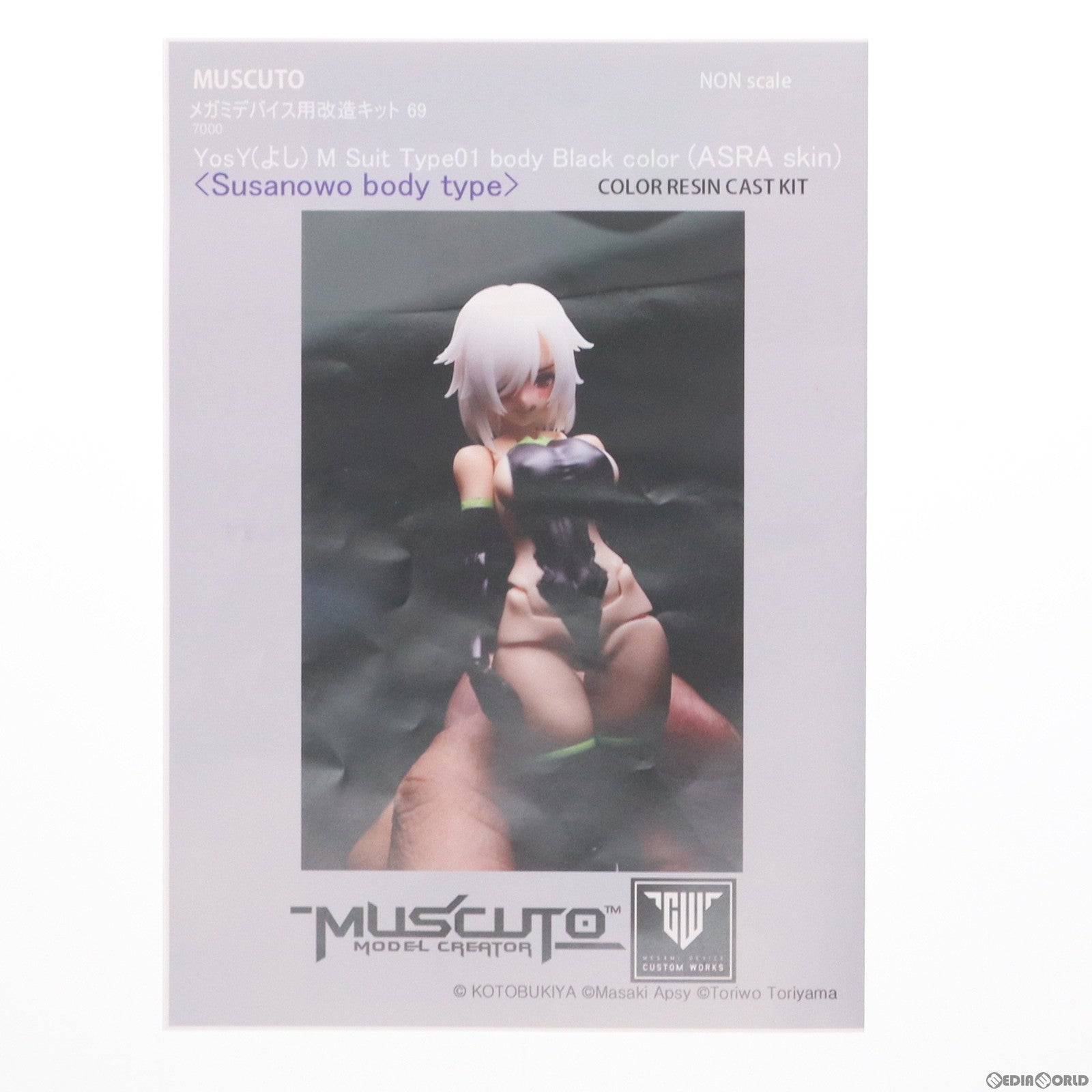 【中古即納】[PTM] メガミデバイス 改造キットシリーズ No.69 Yos Y(よし) M Suit Type01 body Black color ASRA skin Susanowo body type カラーレジンキャストキット プラモデル用アクセサリ muscuto(ムスクト)(20001231)