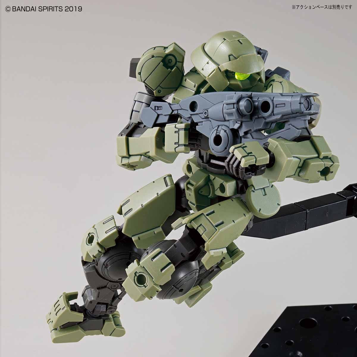 【中古即納】[PTM] (再販) 30MM 1/144 bEXM-15 ポルタノヴァ(グリーン) 30 MINUTES MISSIONS(サーティミニッツミッションズ) プラモデル バンダイスピリッツ(20251220)