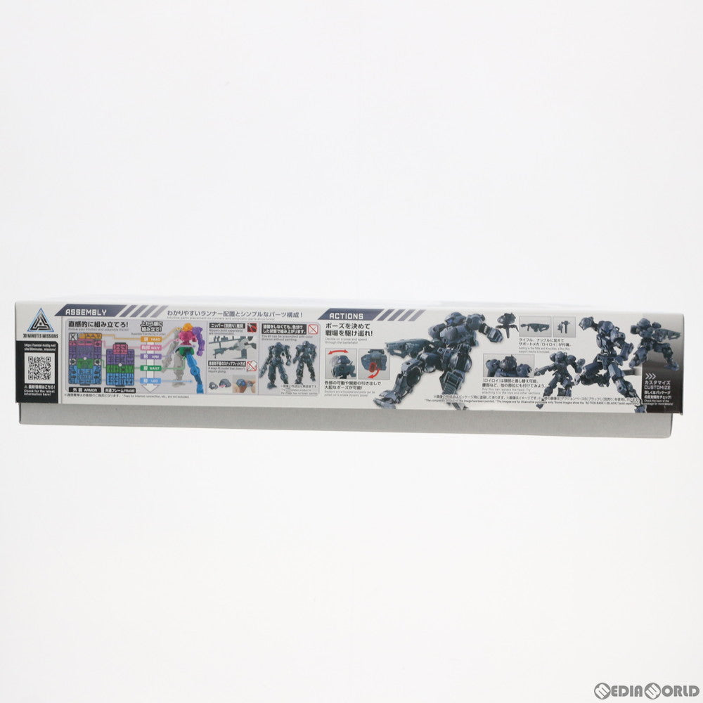 【中古即納】[PTM] 30MM 1/144 bEXM-15 ポルタノヴァ(ダークグレー) 30 MINUTES MISSIONS(サーティミニッツミッションズ) プラモデル バンダイスピリッツ(20240527)