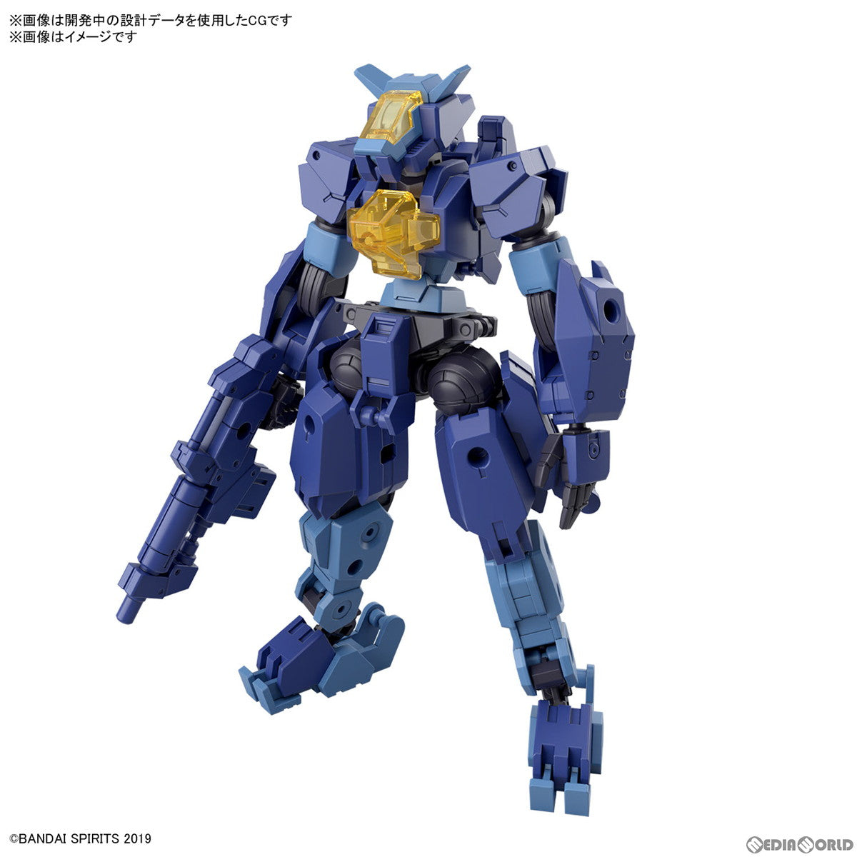 【中古即納】[PTM] 30MM 1/144 eEXM-S03H フォレスティエリ 03 30 MINUTES MISSIONS(サーティミニッツミッションズ) プラモデル(5066301) バンダイスピリッツ(20240316)