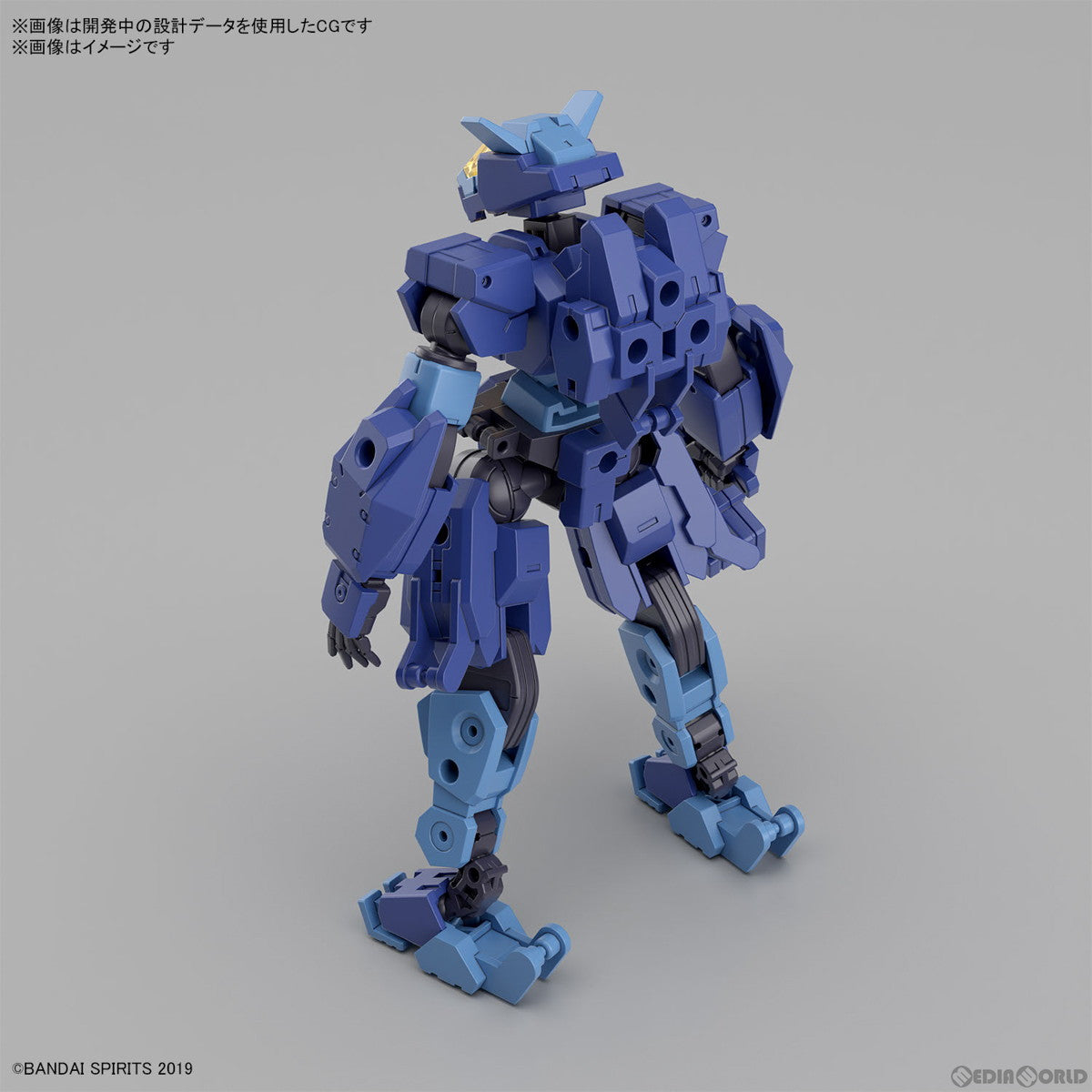 【中古即納】[PTM] 30MM 1/144 eEXM-S03H フォレスティエリ 03 30 MINUTES MISSIONS(サーティミニッツミッションズ) プラモデル(5066301) バンダイスピリッツ(20240316)