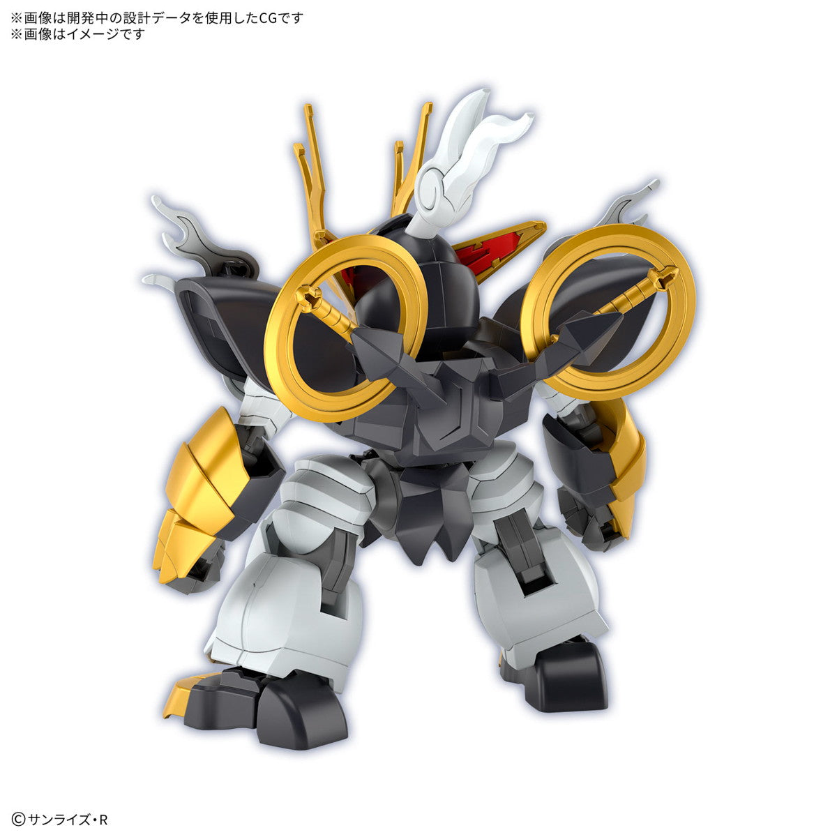 【中古即納】[PTM] 麒麟丸(初回限定版) 魔神創造伝ワタル プラモデル(5068314) バンダイスピリッツ(20241228)