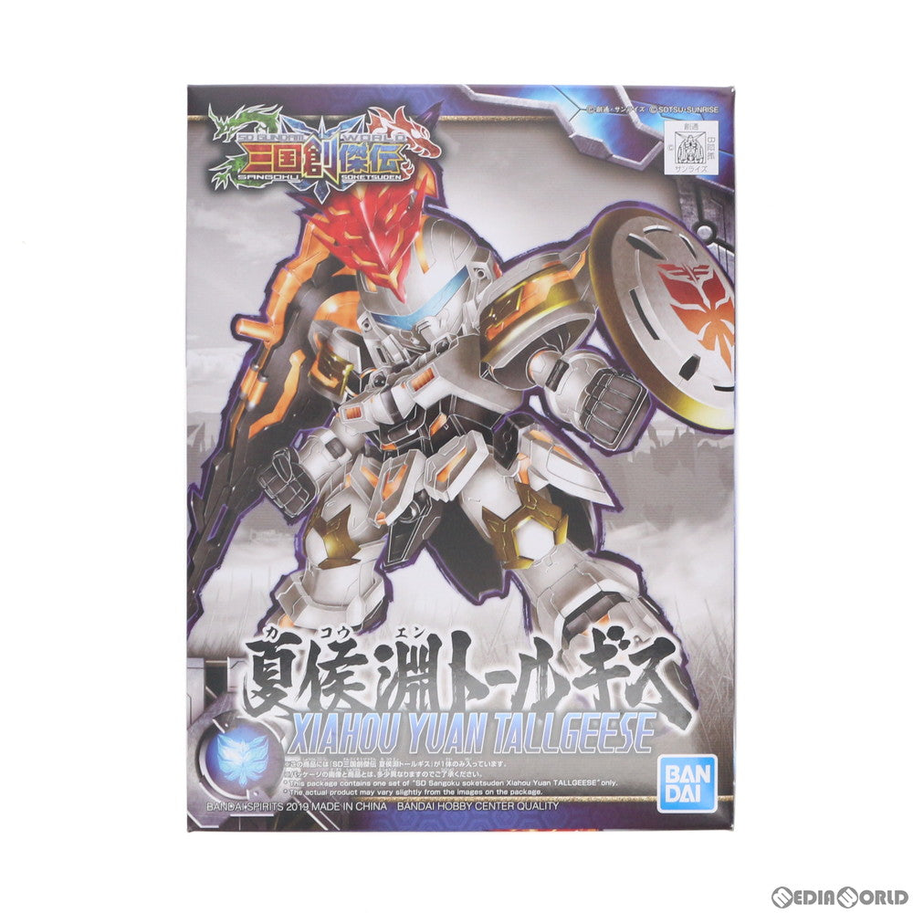 【中古即納】[PTM] 夏侯淵トールギス SDガンダムワールド 三国創傑伝 プラモデル(5058095) バンダイスピリッツ(20210327)