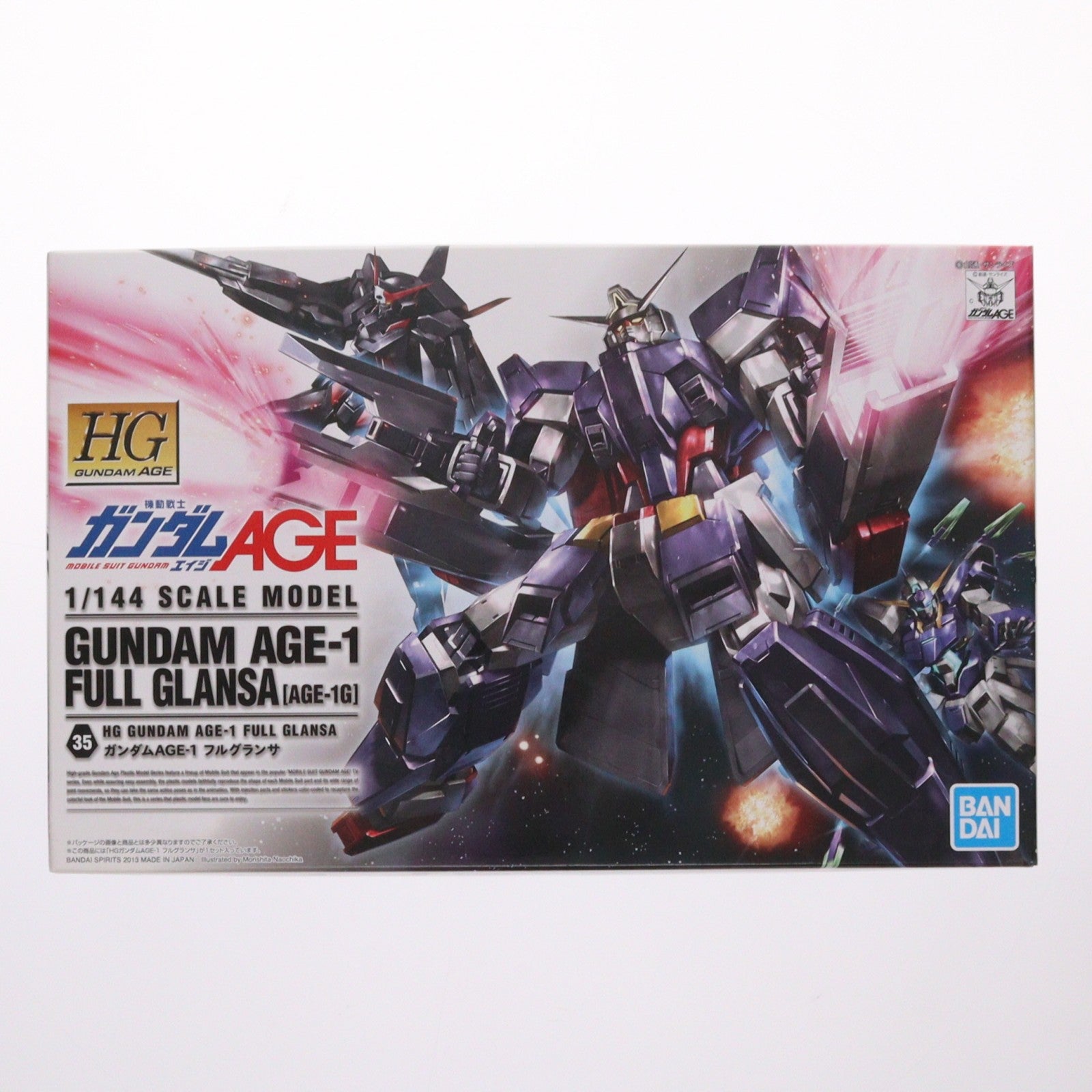 【中古即納】[PTM] (再販) HG 1/144 AGE-1G ガンダムAGE-1 フルグランサ 機動戦士ガンダムAGE(エイジ) プラモデル(5057390) バンダイスピリッツ(20240926)