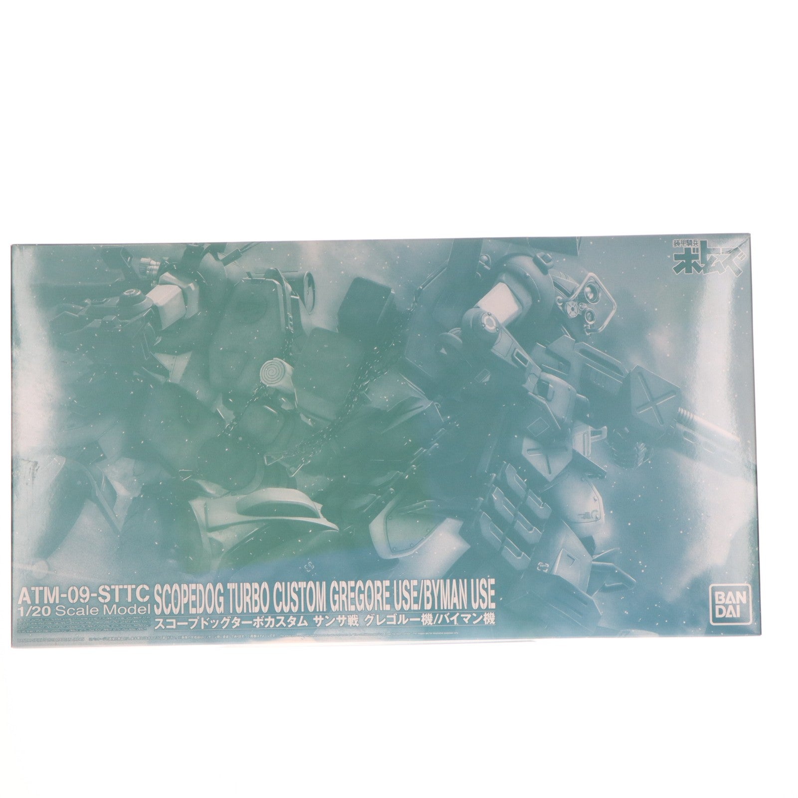 【中古即納】[PTM] キャンペーン特典付属 プレミアムバンダイ限定 1/20 ATM-09-STTC スコープドッグ ターボカスタム サンサ戦 グレゴルー機/バイマン機 装甲騎兵ボトムズ レッドショルダードキュメント 野望のルーツ プラモデル(5058027) バンダイスピリッツ(20190831)
