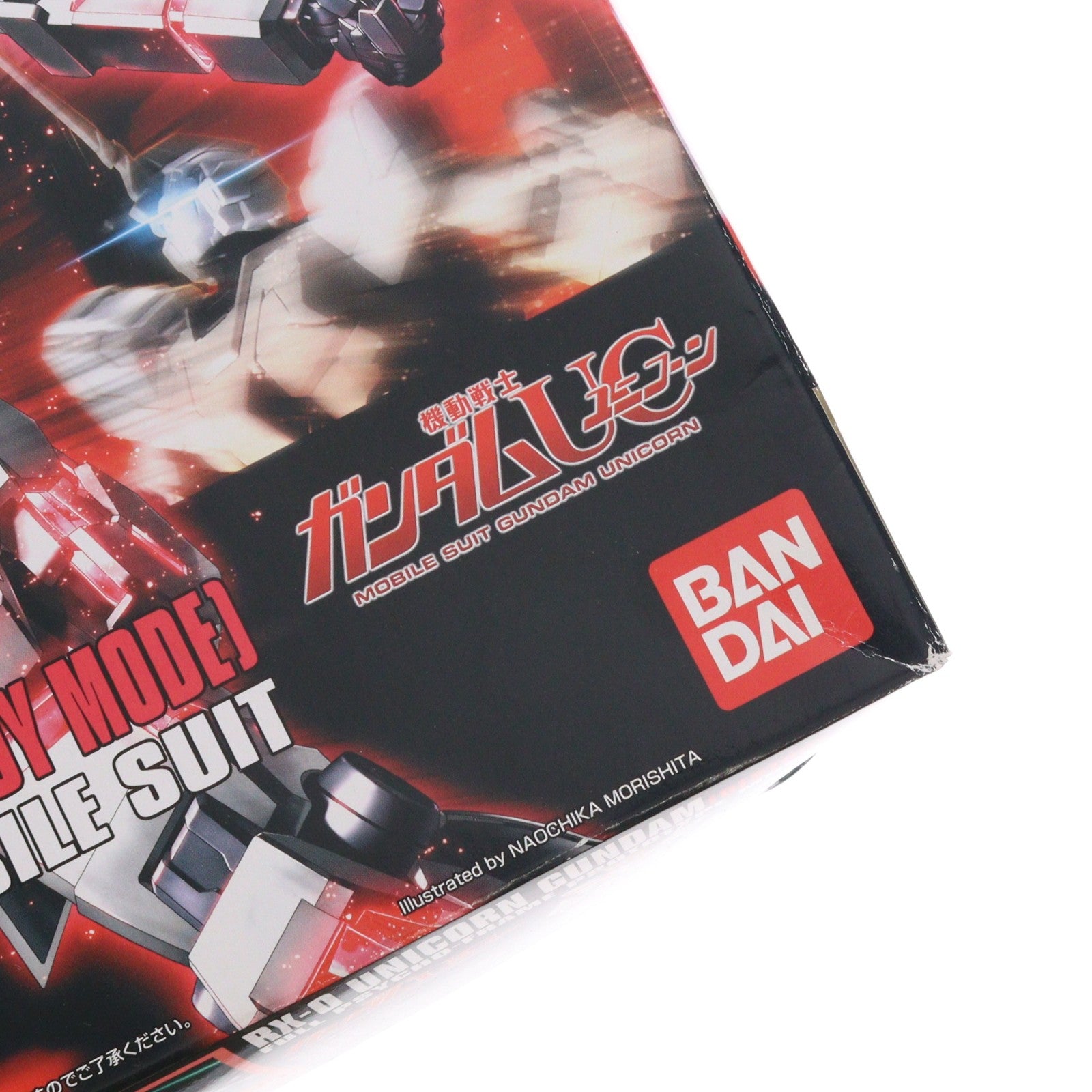 【中古即納】[PTM] HGUC 1/144 ユニコーンガンダム デストロイモード 機動戦士ガンダムUC(ユニコーン) プラモデル バンダイ(20170610)