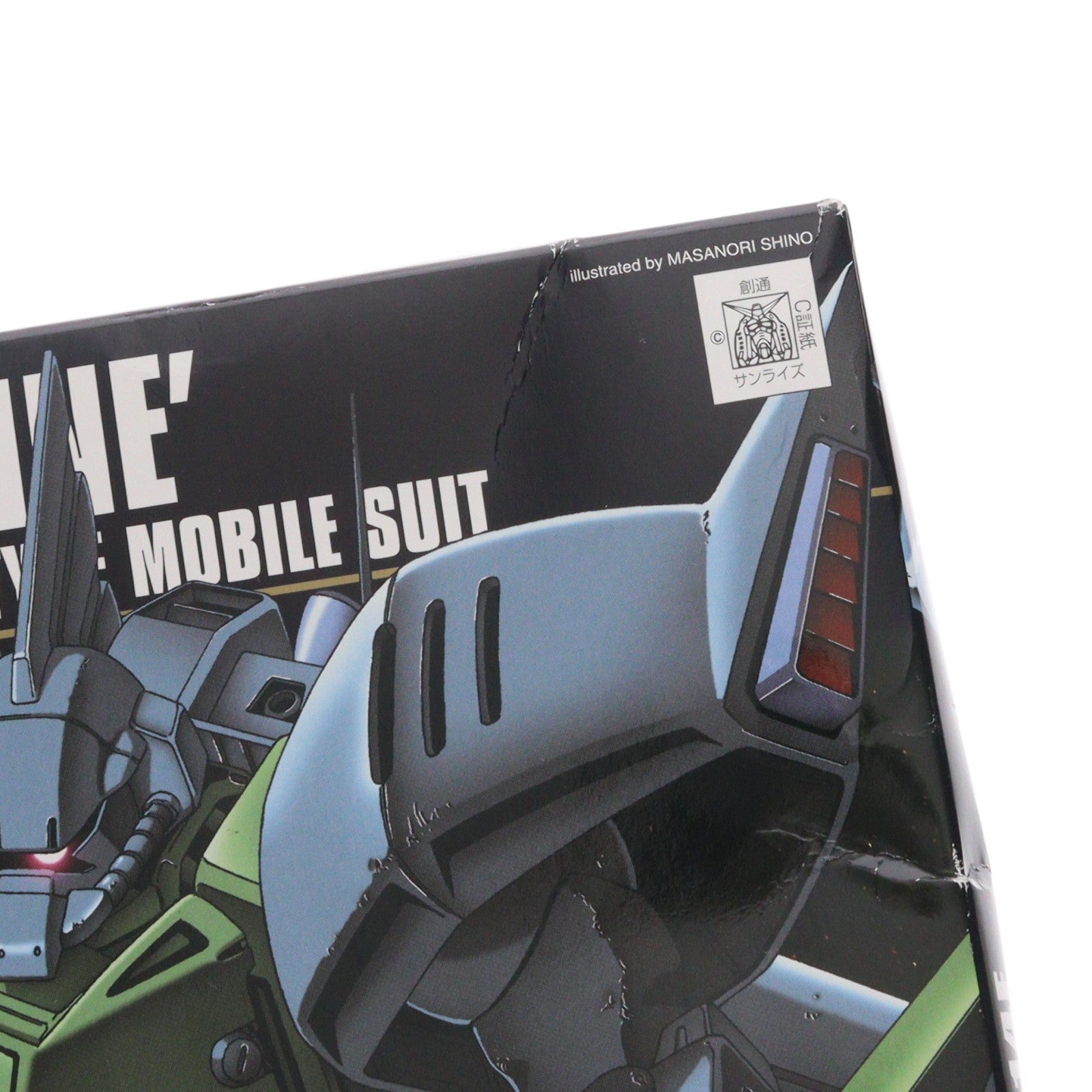 【中古即納】[PTM] (再販) HGUC 1/144 MS-14F ゲルググマリーネ 機動戦士ガンダム0083 STARDUST MEMORY(スターダストメモリー) プラモデル(5060966) バンダイスピリッツ(2024年12月)