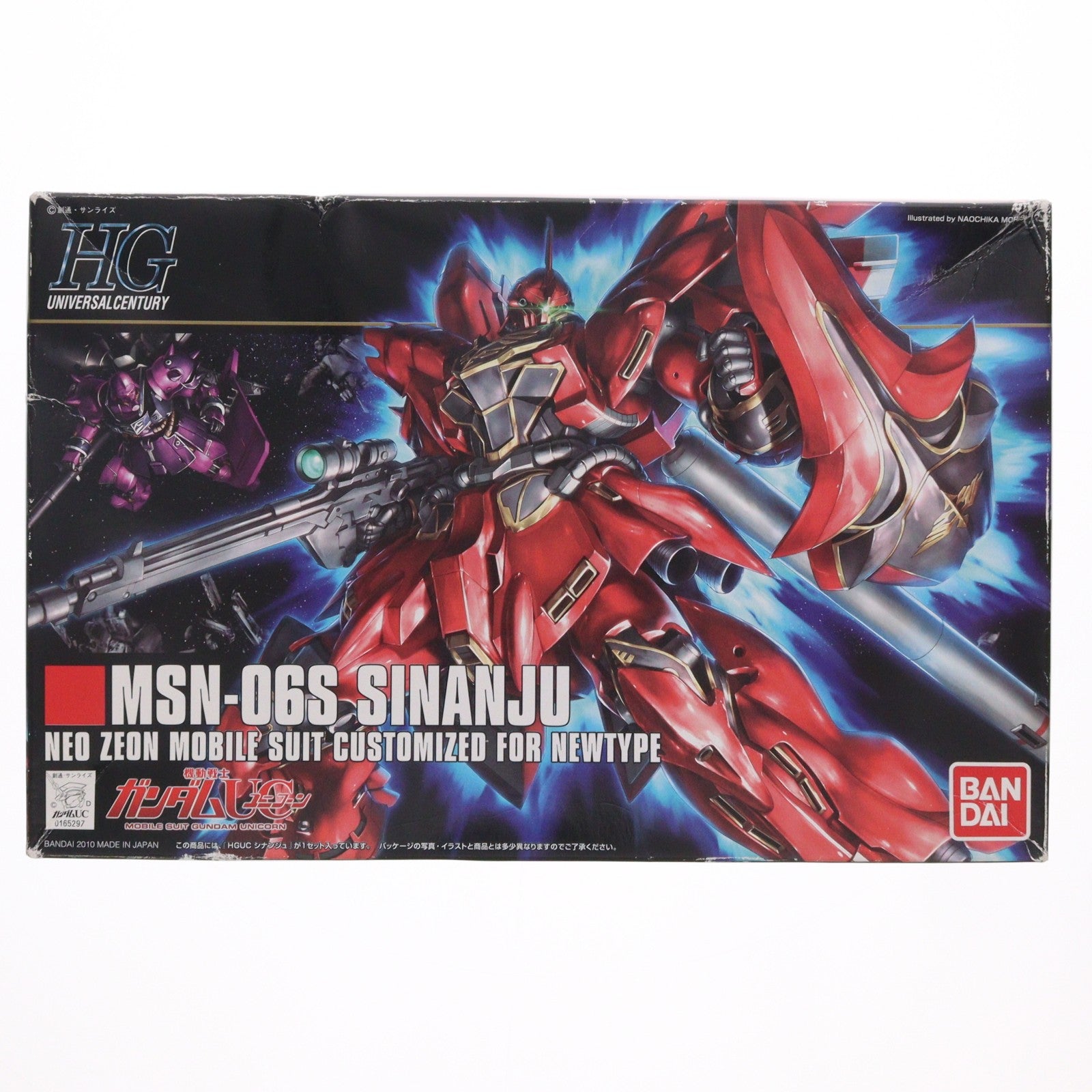 【中古即納】[PTM] HGUC 1/144 MSN-06S シナンジュ 機動戦士ガンダムUC(ユニコーン) シリーズ No.116 プラモデル(0165297) バンダイ(20170610)