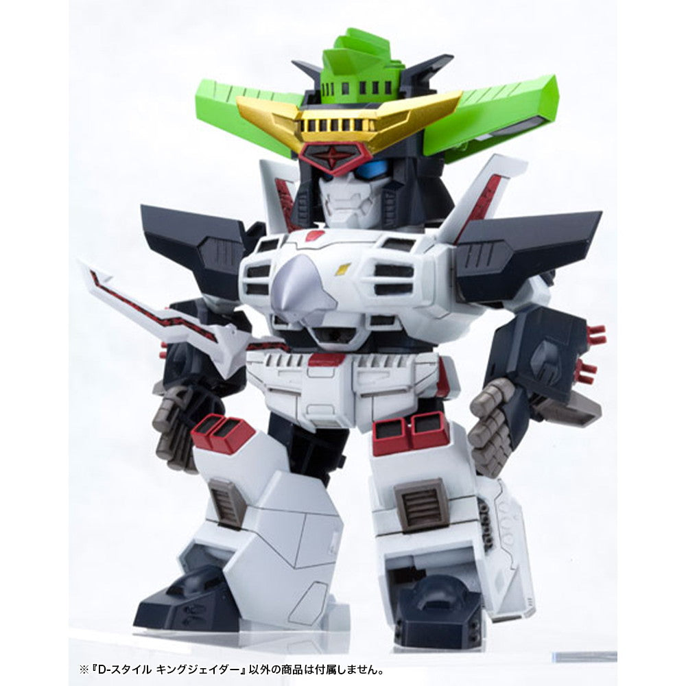 【中古即納】[PTM] (再販) D-スタイル キングジェイダー 勇者王ガオガイガー プラモデル(KP211X) コトブキヤ(20250530)