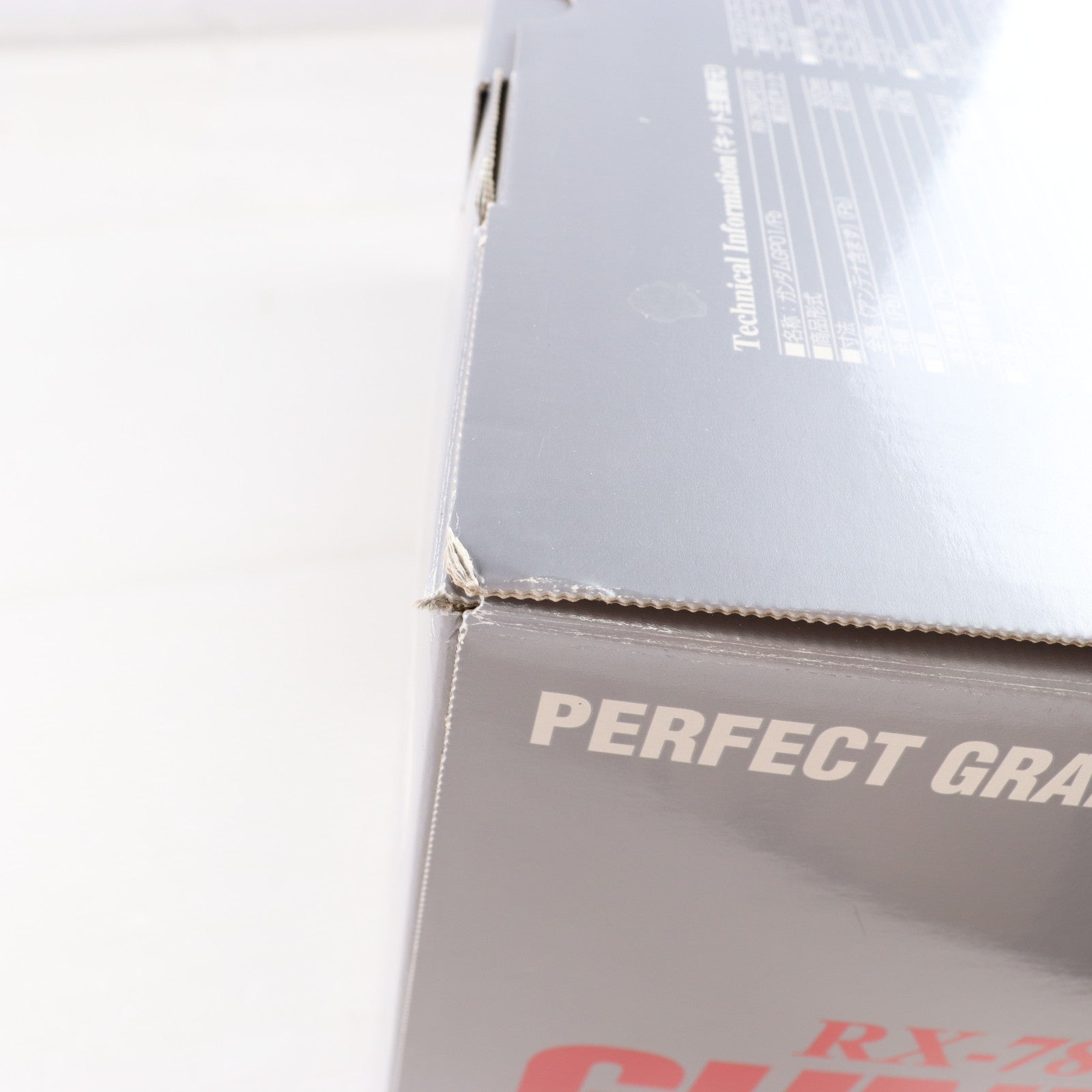 【中古即納】[PTM] PG 1/60 RX-78GP01/Fb ガンダムGP01/Fb 機動戦士ガンダム0083 STARDUST MEMORY(スターダストメモリー) プラモデル(5064231) バンダイスピリッツ(20220826)