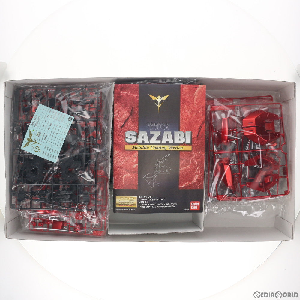 【中古即納】[PTM] MG 1/100 MSN-04 サザビー メタリックコーティングver. 機動戦士ガンダム 逆襲のシャア プラモデル(0152246) バンダイ(20080930)
