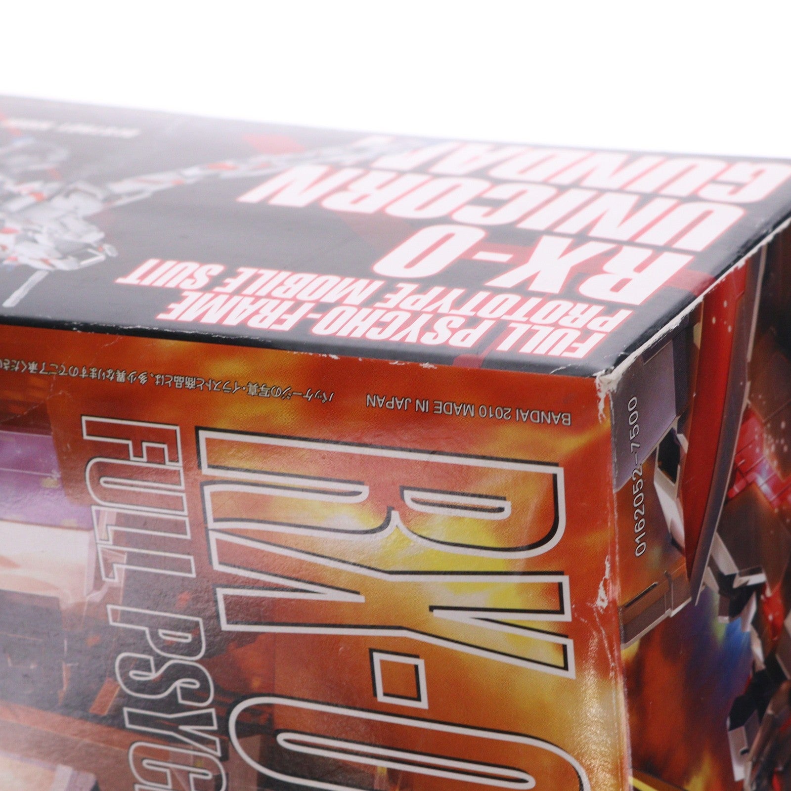 【中古即納】[PTM] MG 1/100 RX-0 ユニコーンガンダム HDカラー+MS CAGE 機動戦士ガンダムUC(ユニコーン) プラモデル(0162052) バンダイ(20100312)