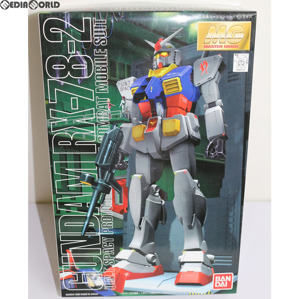 【中古即納】[PTM] MG 1/100 RX-78-2 ガンダム 機動戦士ガンダム プラモデル(0048129) バンダイ(19950731)