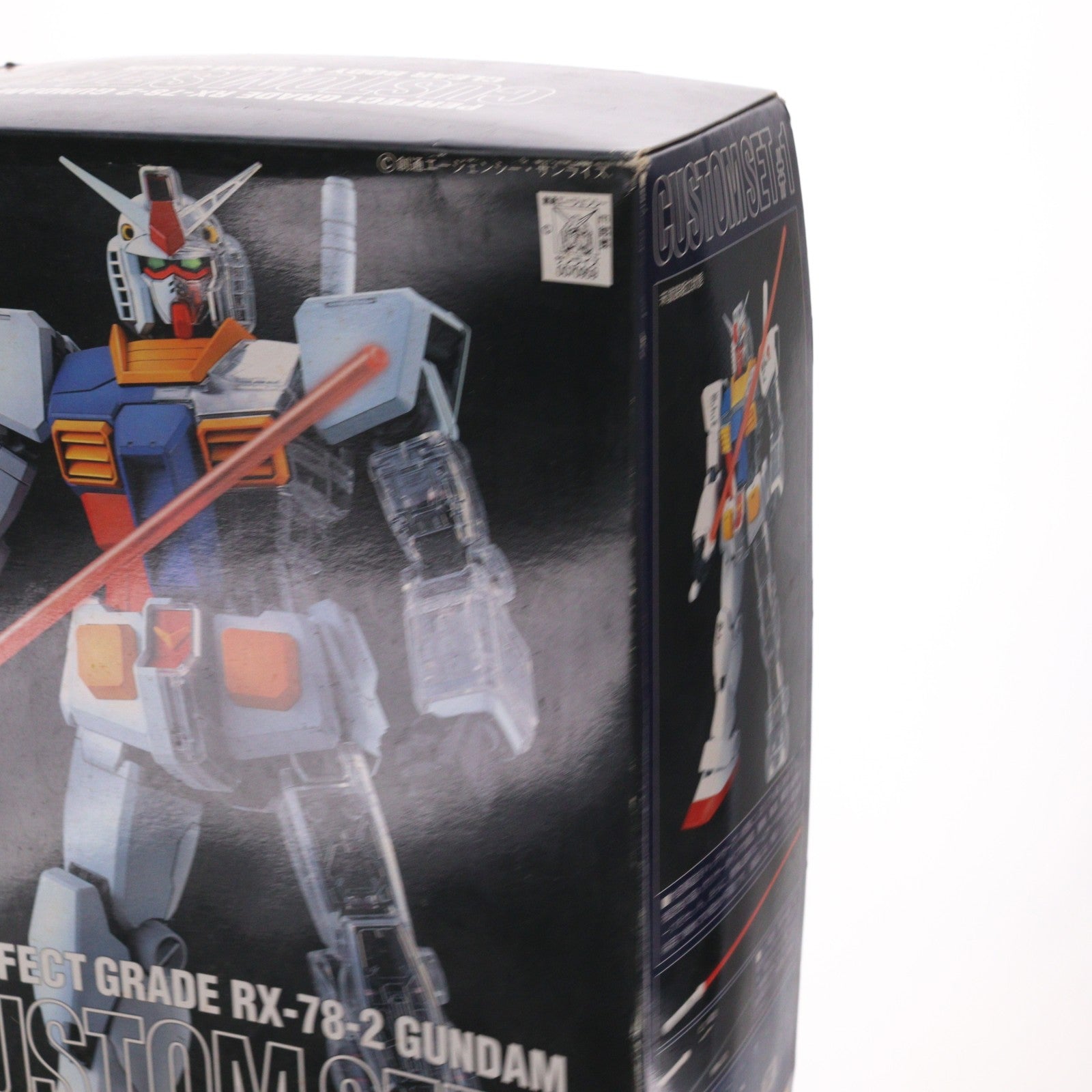 【中古即納】[PTM] PG 1/60 RX-78-2 ガンダム カスタムセット1 機動戦士ガンダム プラモデル用アクセサリ(0070959) バンダイ(19991231)