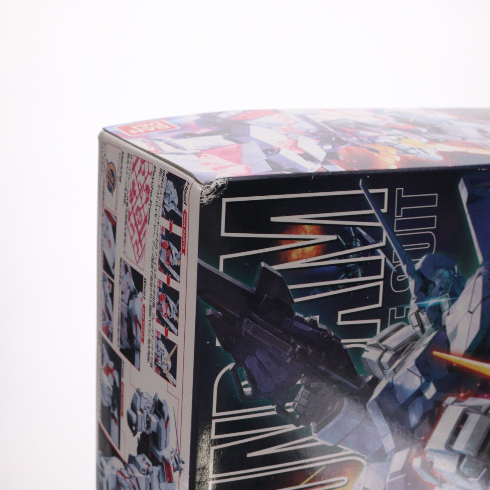 【中古即納】[PTM] MG 1/100 RX-0 ユニコーンガンダム 機動戦士ガンダムUC(ユニコーン) プラモデル(0162053) バンダイ(19991231)