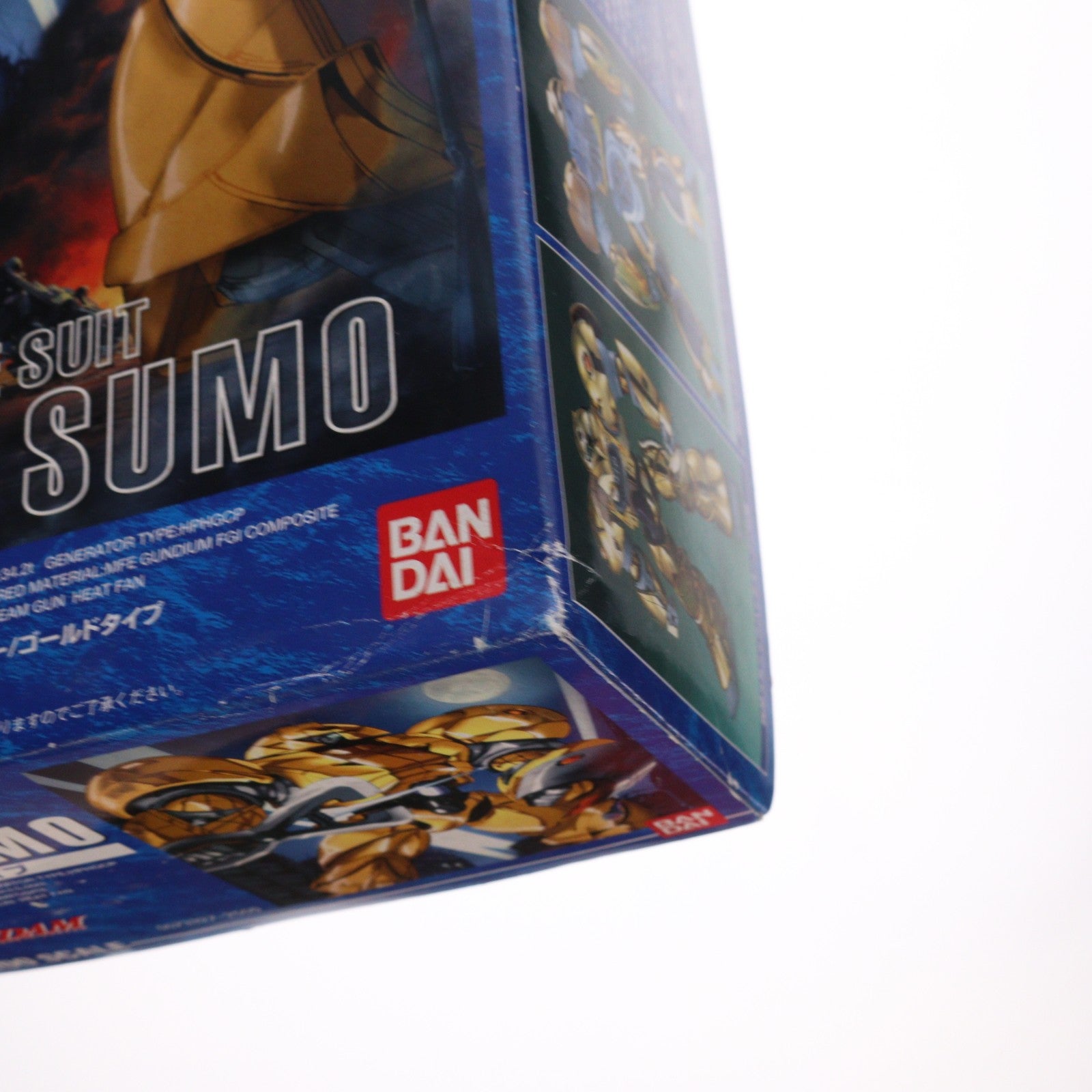 【中古即納】[PTM] 1/100 MRC-F20 モビルスモー ゴールドタイプ ∀ガンダム(ターンエーガンダム) プラモデル(0073327) バンダイ(20180410)
