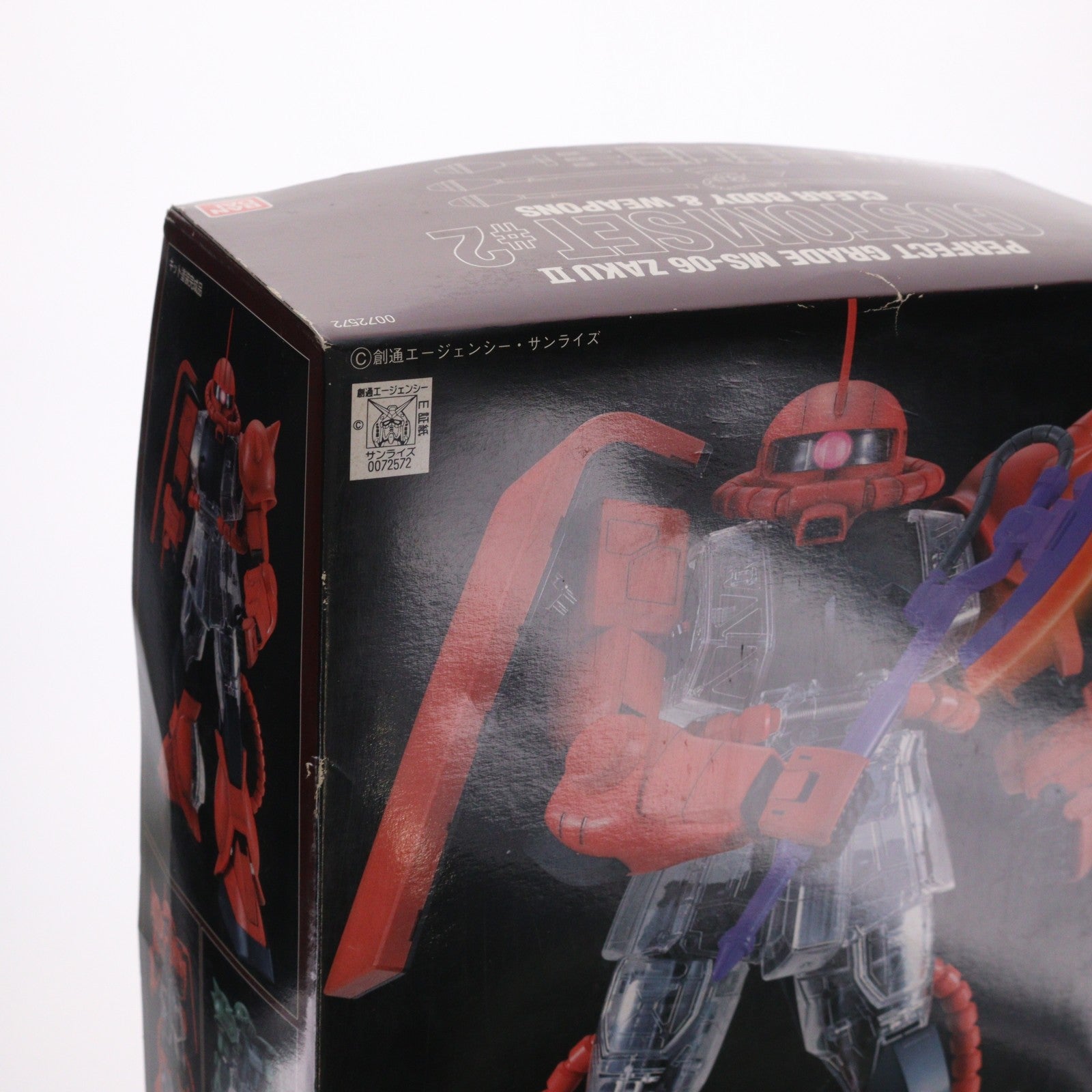 【中古即納】[PTM] PG 1/60 MS-06 ザクII カスタムセット♯2 機動戦士ガンダム プラモデル(0072572) バンダイ(19990723)