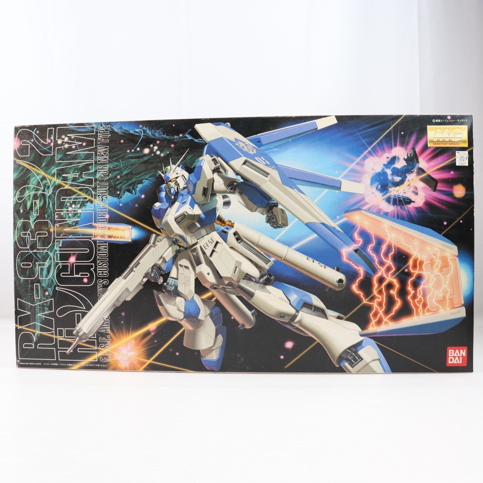 【中古即納】[PTM] MG 1/100 RX-93-ν2 Hi-νガンダム 機動戦士ガンダム 逆襲のシャア ベルトーチカ・チルドレン プラモデル(0148832) バンダイ(20170722)