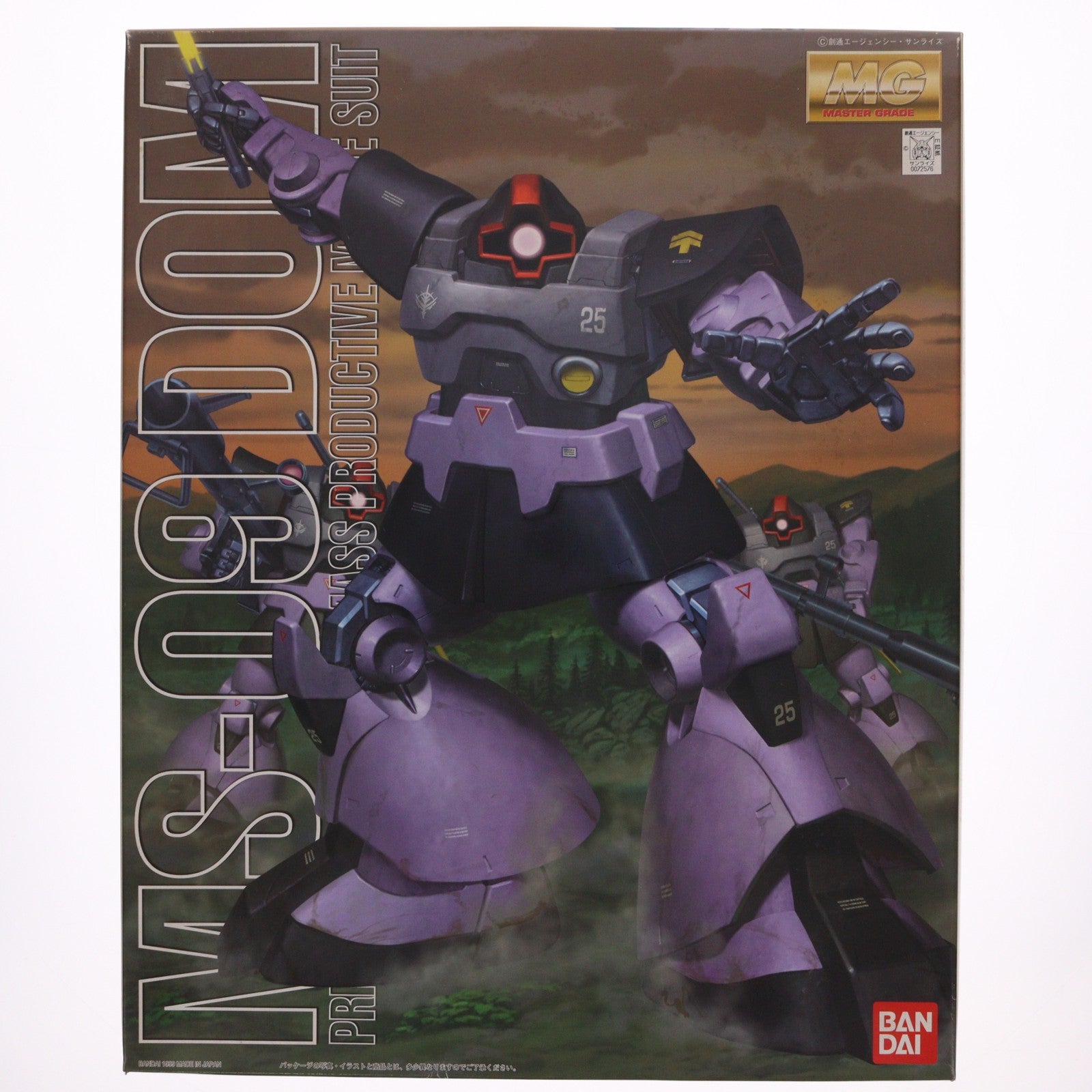 【中古即納】[PTM] MG 1/100 MS-09 ドム 機動戦士ガンダム プラモデル(0072576) バンダイ(20180127)