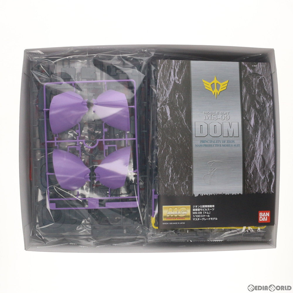 【中古即納】[PTM] MG 1/100 MS-09 ドム 機動戦士ガンダム プラモデル(0072576) バンダイ(20180127)