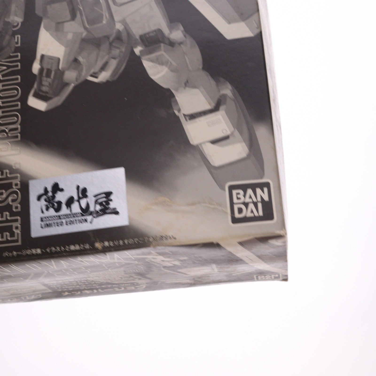 【中古即納】[PTM] バンダイミュージアム 萬代屋限定 MG 1/100 RX-78-2 ガンダム Ver.1.5 メッキバージョン 機動戦士ガンダム プラモデル(0122000) バンダイ(20070101)