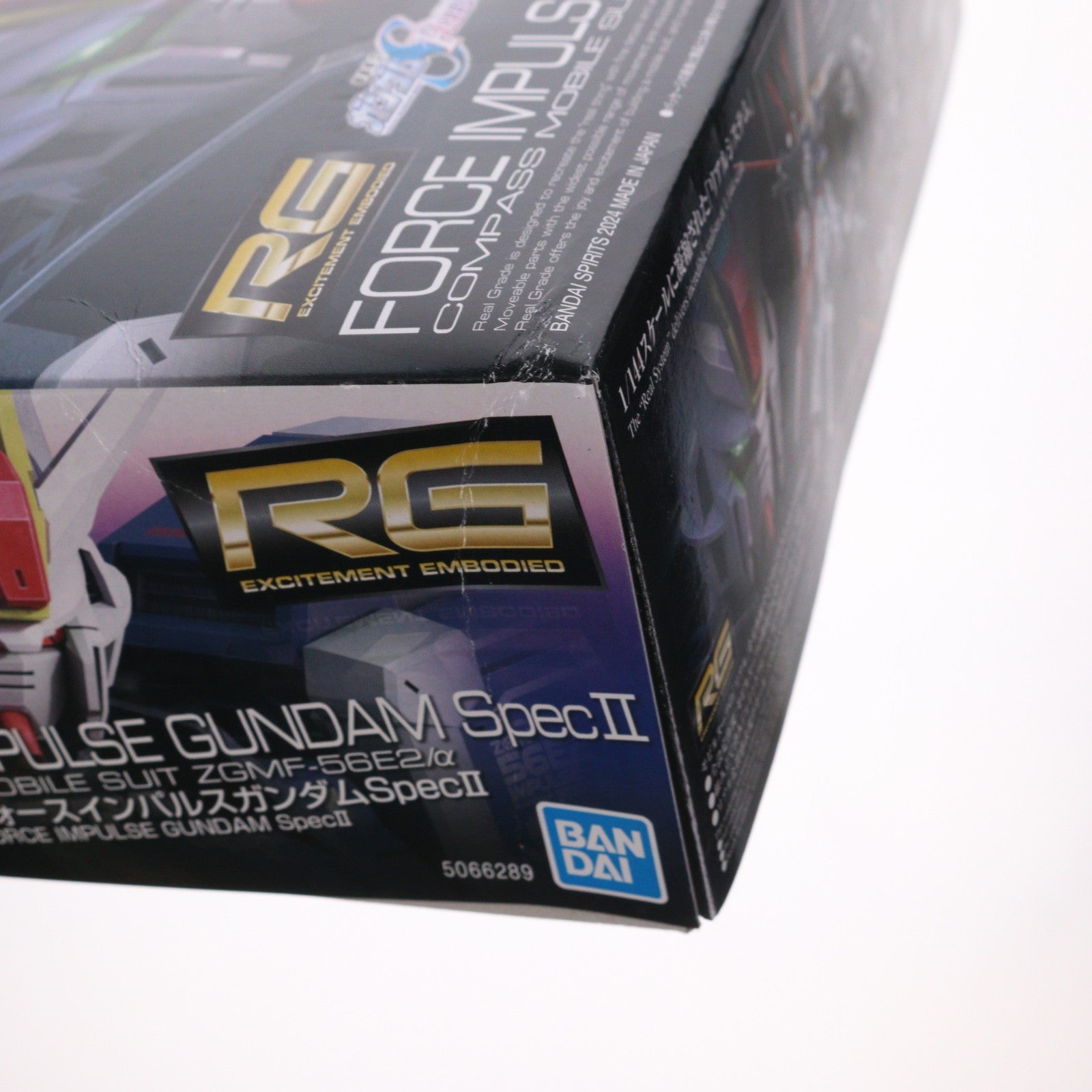 【中古即納】[PTM] RG 1/144 フォースインパルスガンダム SpecII 機動戦士ガンダムSEED FREEDOM(シード フリーダム) プラモデル(5066289) バンダイスピリッツ(20240210)