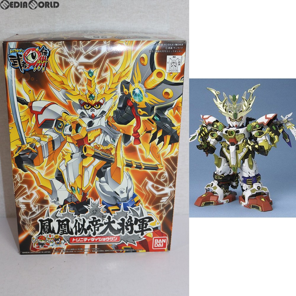 【中古即納】[PTM] SDガンダム BB戦士 258 鳳凰似帝大将軍(トリニティダイショウグン) SD頑駄無 武者○伝III プラモデル(0122720) バンダイ(20031231)
