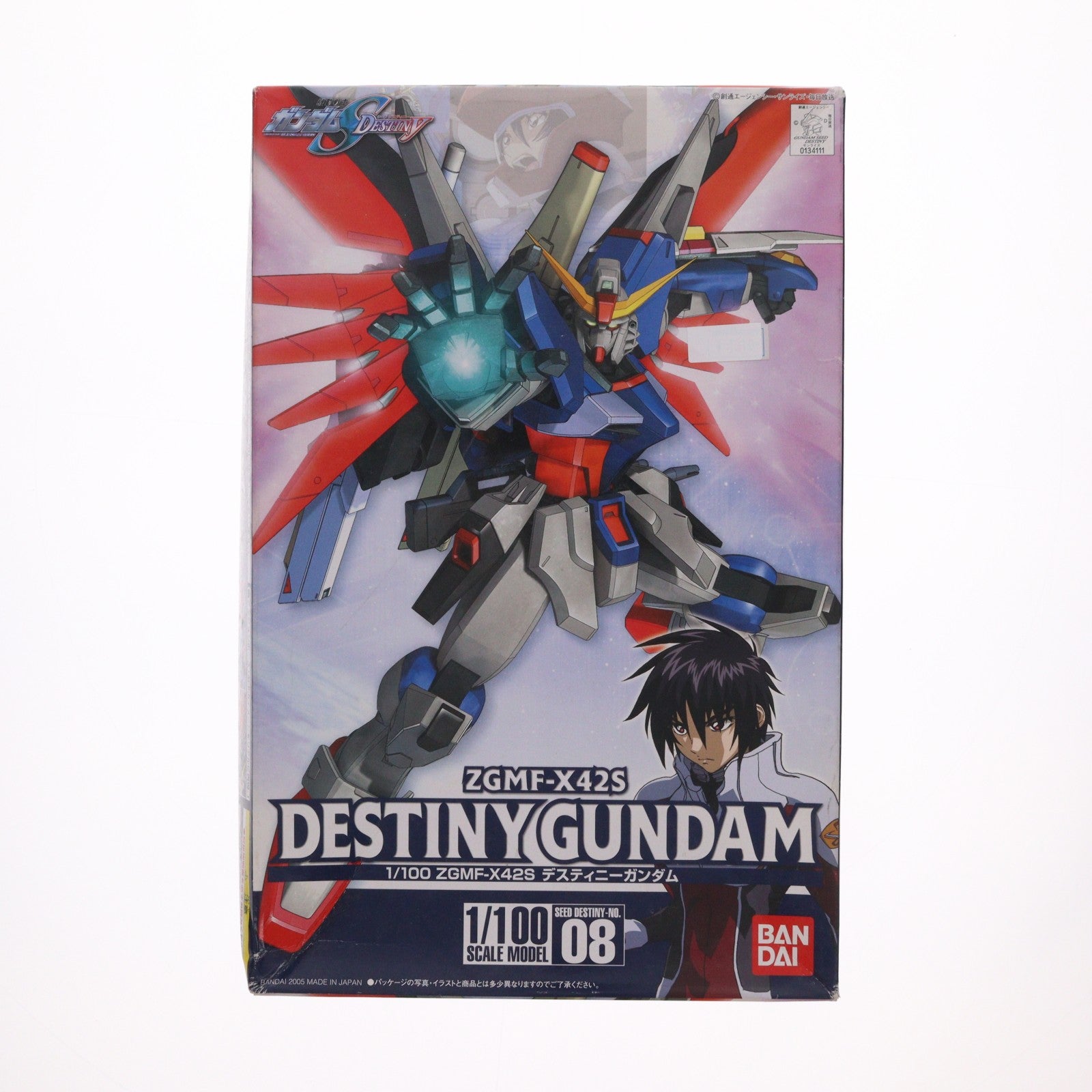 【中古即納】[PTM] 1/100 NO.08 ZGMF-X42S デスティニーガンダム 機動戦士ガンダムSEED DESTINY(シード デスティニー) プラモデル(0134111) バンダイ(20050720)