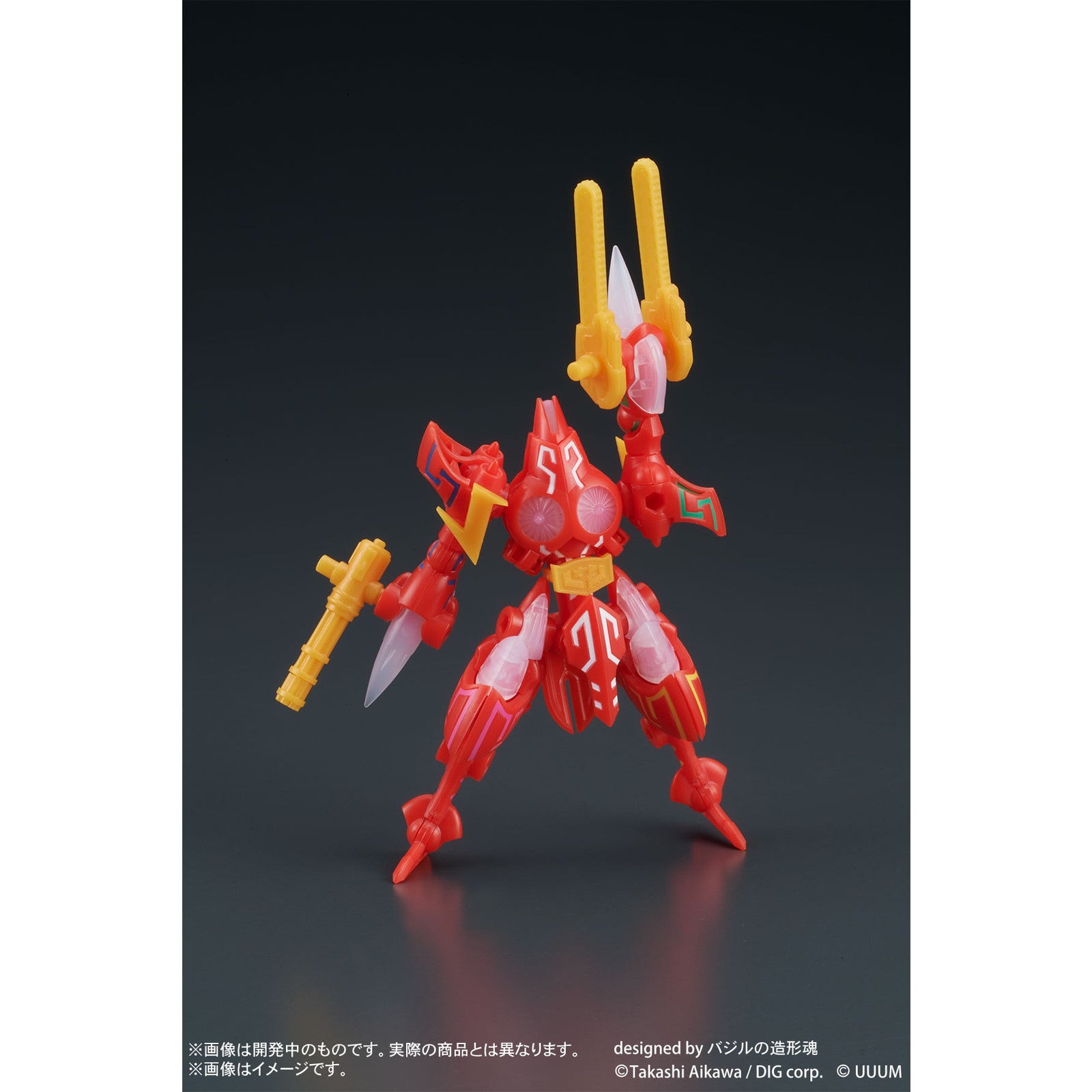 【中古即納】[PTM] DIGMODEL 玩戯丸 爆裂合体ドストライ -レオンガ神- プラモデル ディーアイジー(20241030)