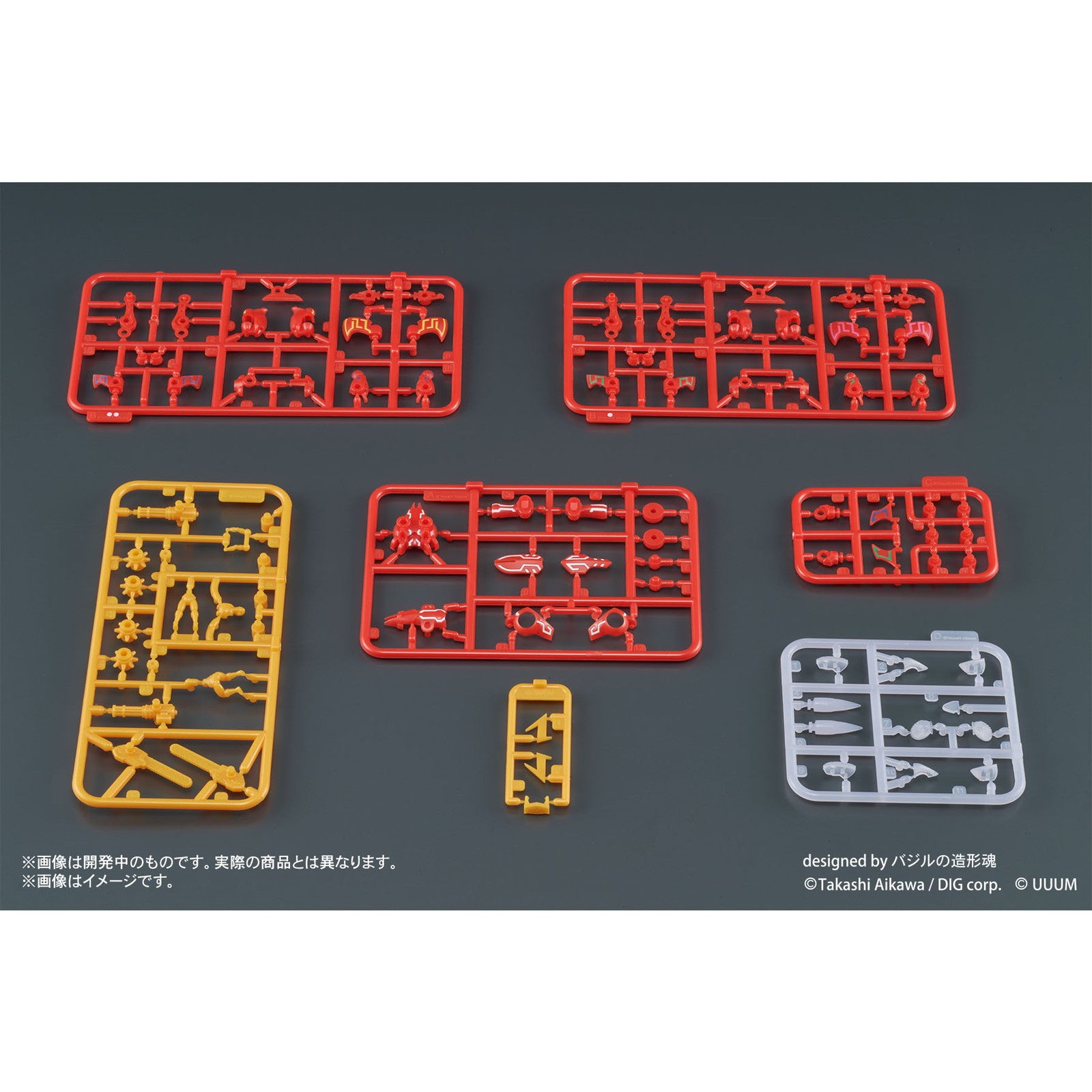 【中古即納】[PTM] DIGMODEL 玩戯丸 爆裂合体ドストライ -レオンガ神- プラモデル ディーアイジー(20241030)
