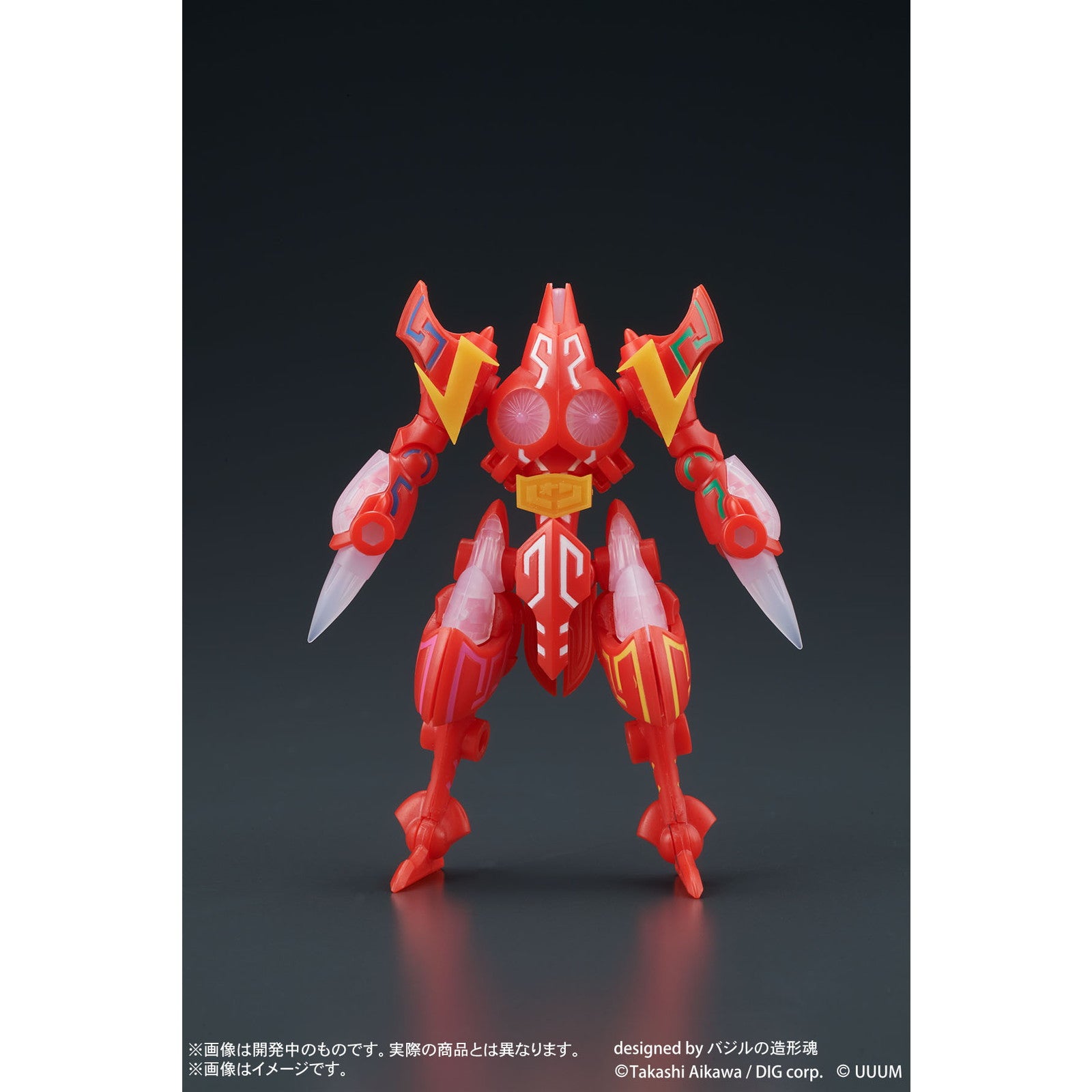 【中古即納】[PTM] DIGMODEL 玩戯丸 爆裂合体ドストライ -レオンガ神- プラモデル ディーアイジー(20241030)