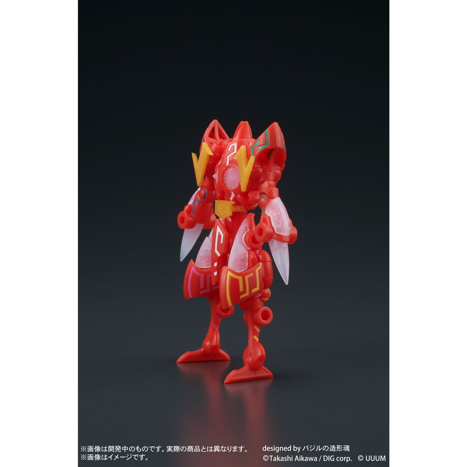 【中古即納】[PTM] DIGMODEL 玩戯丸 爆裂合体ドストライ -レオンガ神- プラモデル ディーアイジー(20241030)