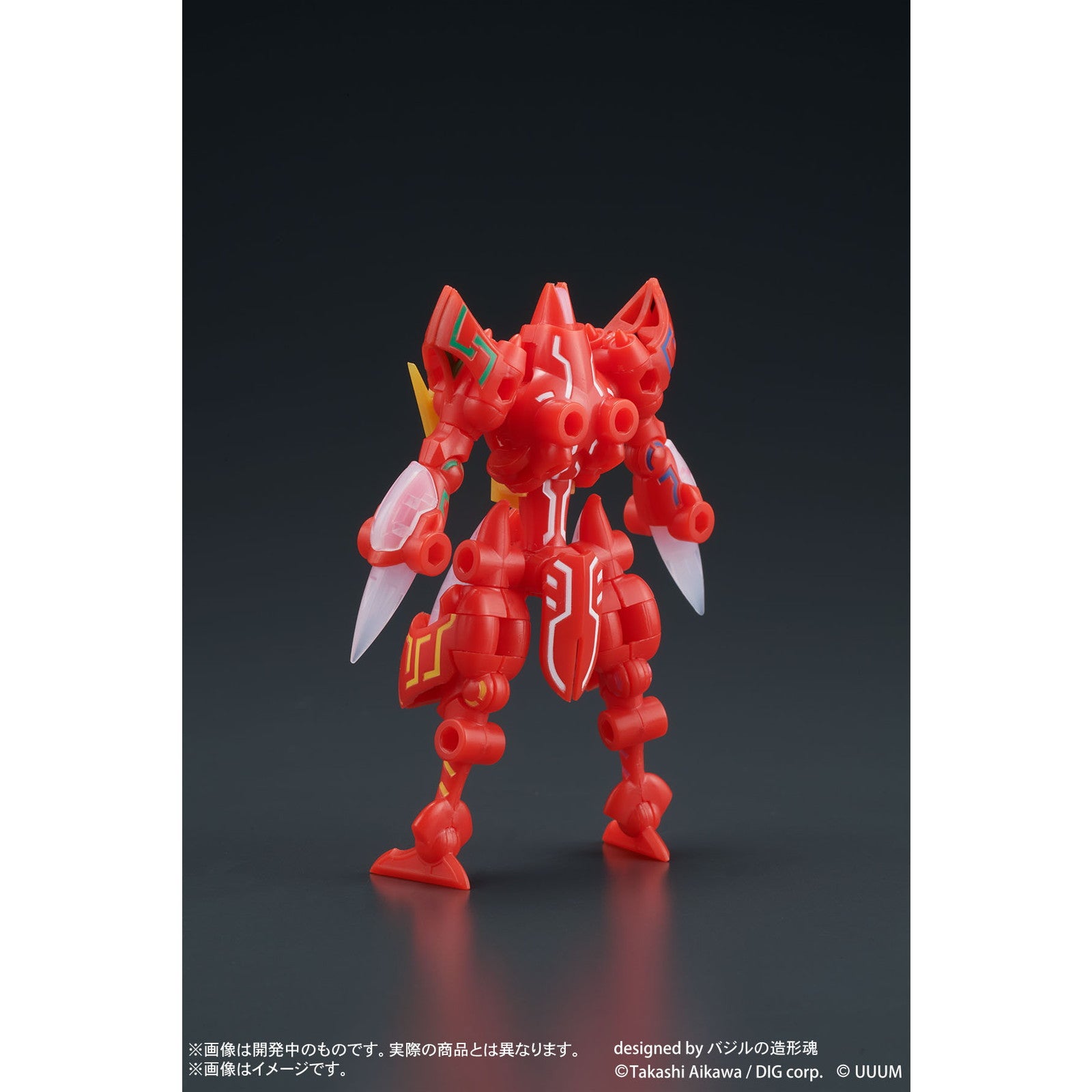 【中古即納】[PTM] DIGMODEL 玩戯丸 爆裂合体ドストライ -レオンガ神- プラモデル ディーアイジー(20241030)
