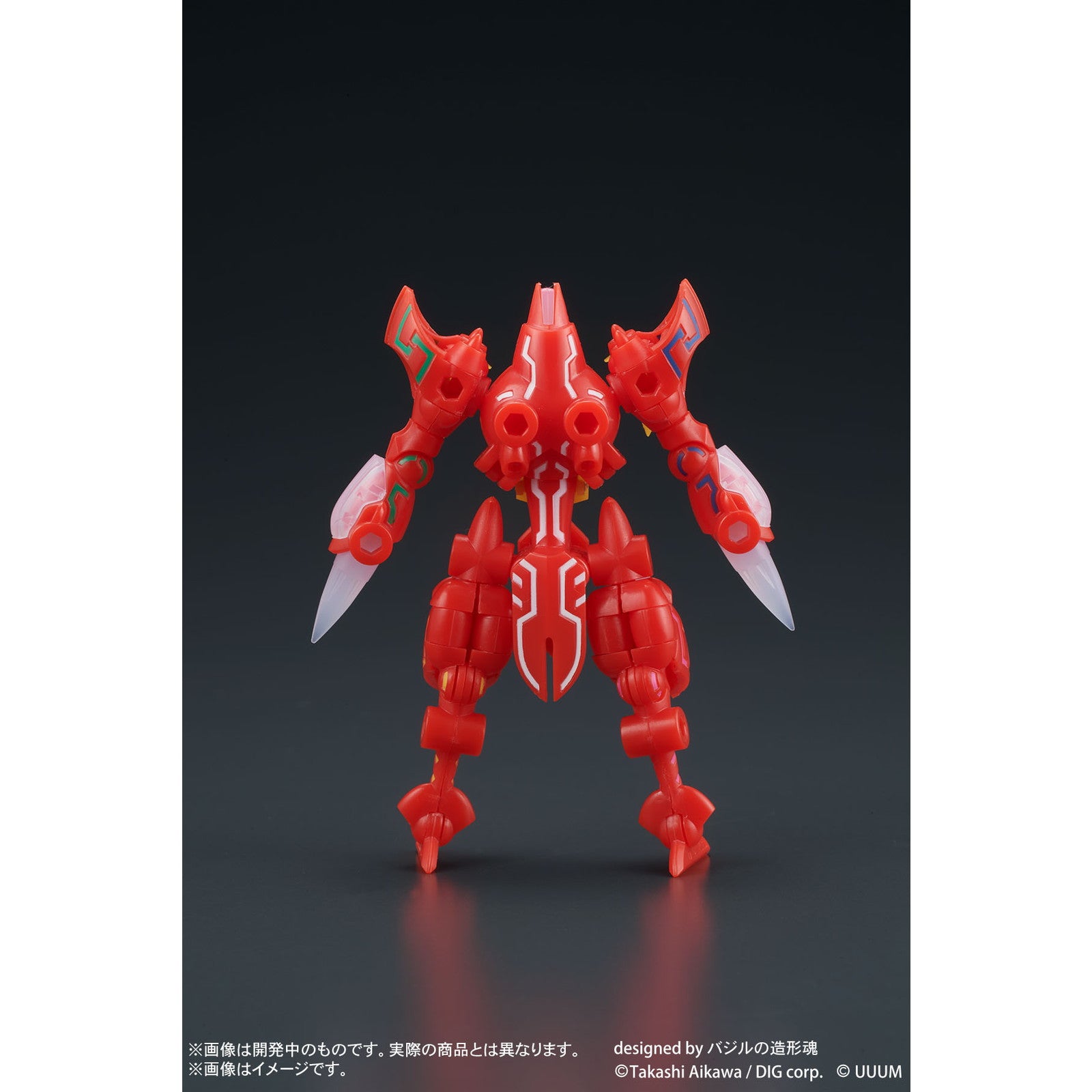 【中古即納】[PTM] DIGMODEL 玩戯丸 爆裂合体ドストライ -レオンガ神- プラモデル ディーアイジー(20241030)