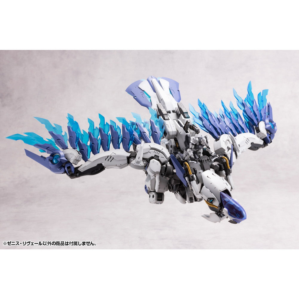 【中古即納】[PTM] ヘキサギア 1/24 ゼニス・リヴェール プラモデル(HG125) コトブキヤ(20250418)