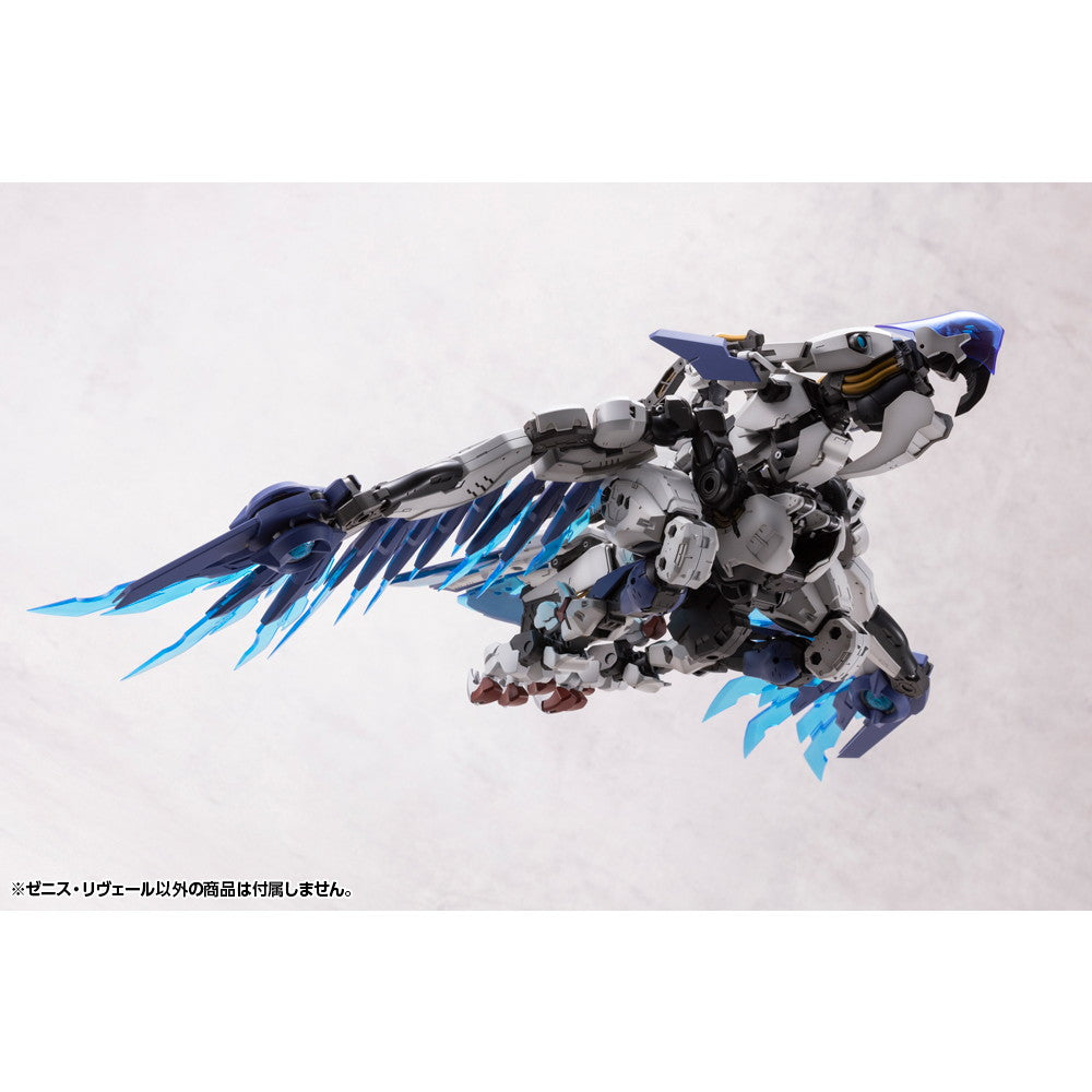 【中古即納】[PTM] ヘキサギア 1/24 ゼニス・リヴェール プラモデル(HG125) コトブキヤ(20250418)