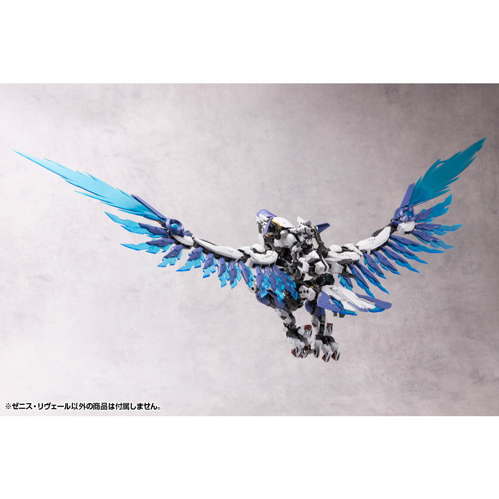 【中古即納】[PTM] ヘキサギア 1/24 ゼニス・リヴェール プラモデル(HG125) コトブキヤ(20250418)