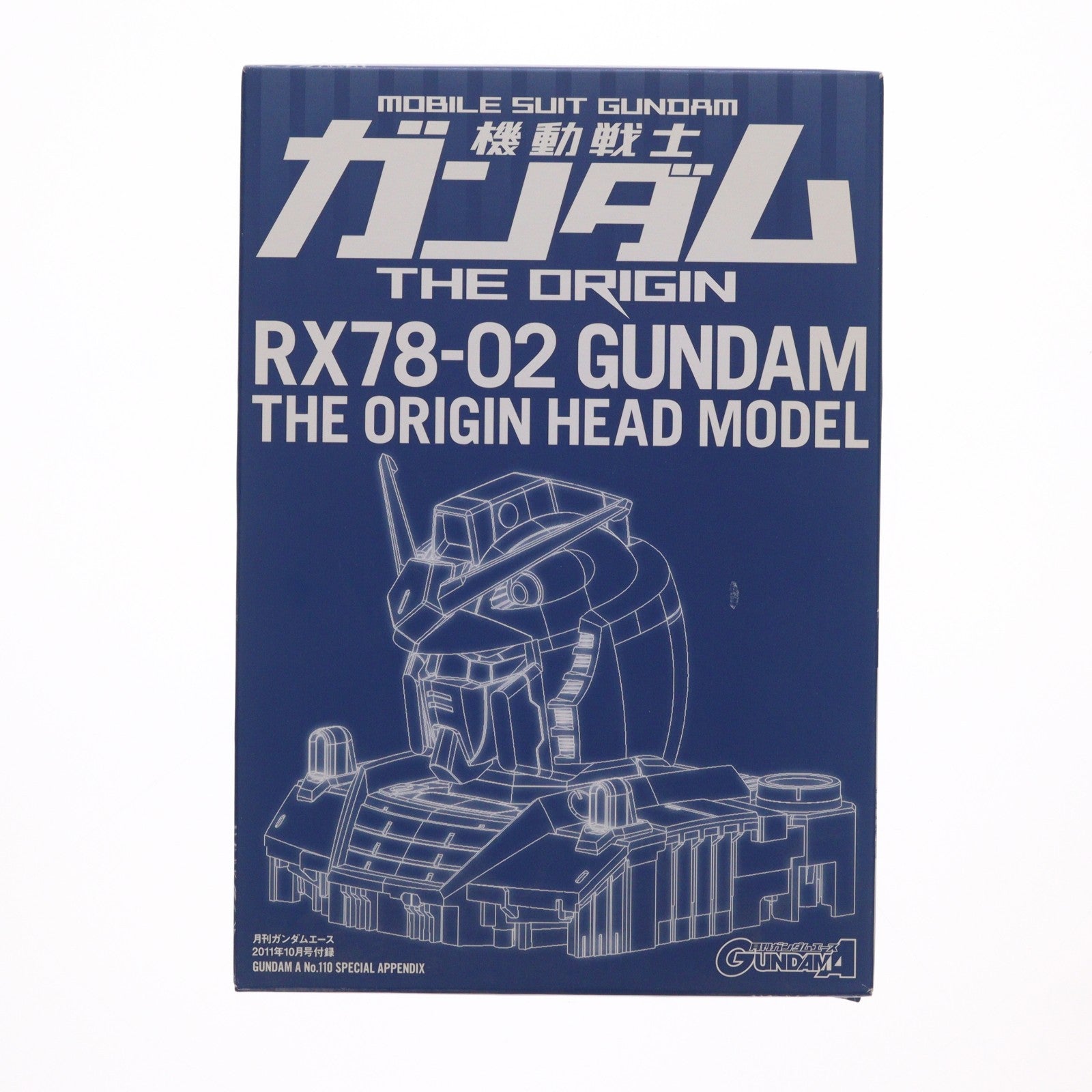 【中古即納】[PTM] (プラモデル単品) 1/48 RX78-02 ガンダム・ジ・オリジン ヘッドモデル 機動戦士ガンダム 月刊ガンダムエース2011年10月号付録 プラモデル バンダイ(20110826)