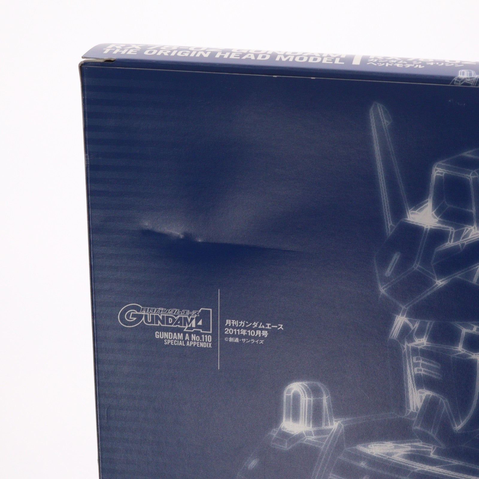 【中古即納】[PTM] (プラモデル単品) 1/48 RX78-02 ガンダム・ジ・オリジン ヘッドモデル 機動戦士ガンダム 月刊ガンダムエース2011年10月号付録 プラモデル バンダイ(20110826)