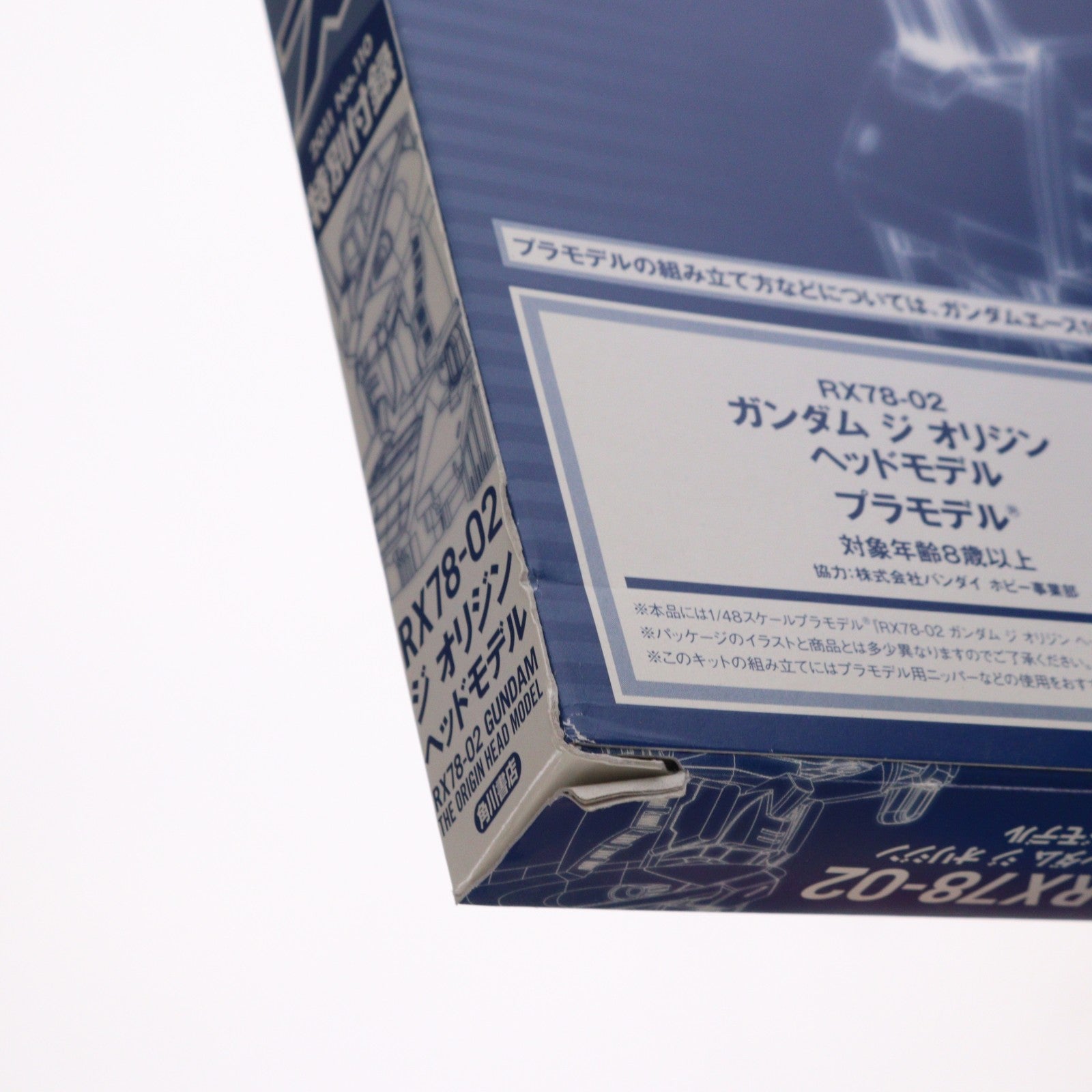 【中古即納】[PTM] (プラモデル単品) 1/48 RX78-02 ガンダム・ジ・オリジン ヘッドモデル 機動戦士ガンダム 月刊ガンダムエース2011年10月号付録 プラモデル バンダイ(20110826)