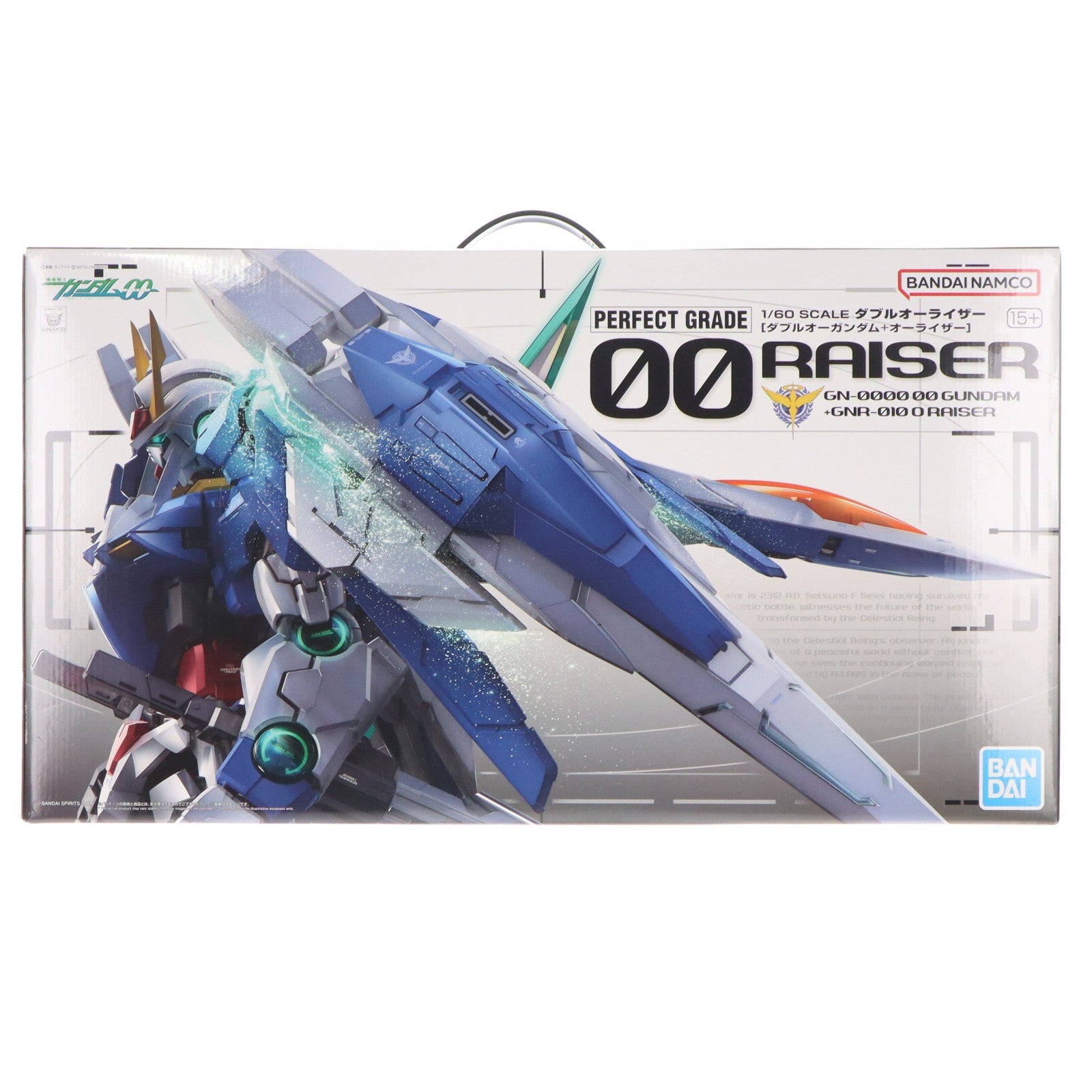 【中古即納】[PTM] (再販) PG 1/60 GN-0000+GNR-010 ダブルオーライザー 機動戦士ガンダム00(ダブルオー) プラモデル(5063545) バンダイスピリッツ(20250831)